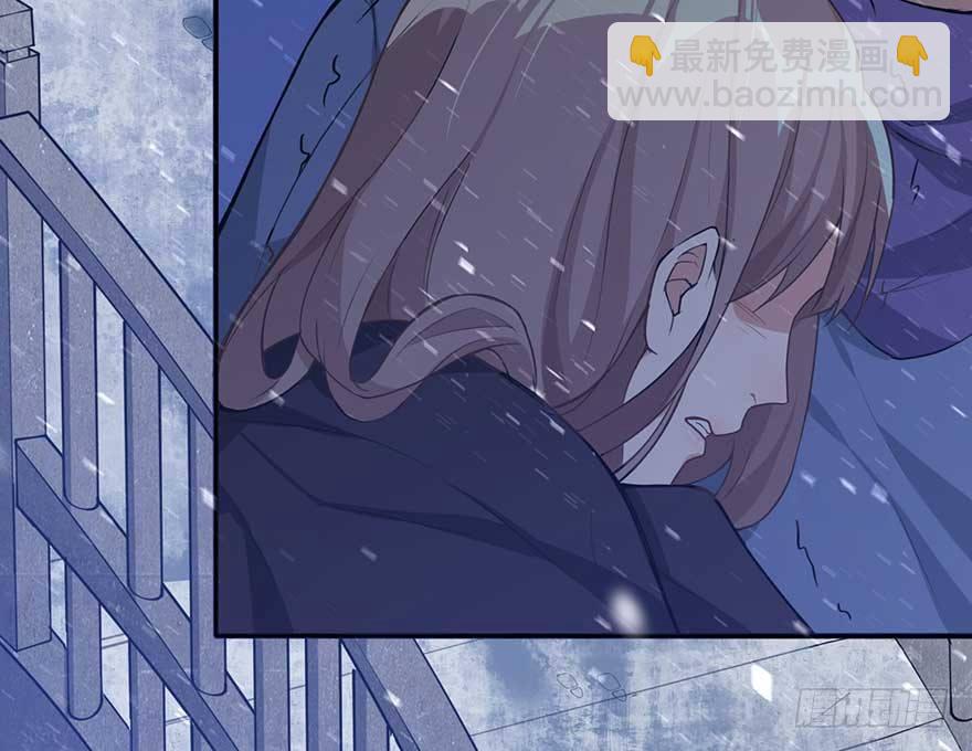 归去来（下）(1/2)-第48话