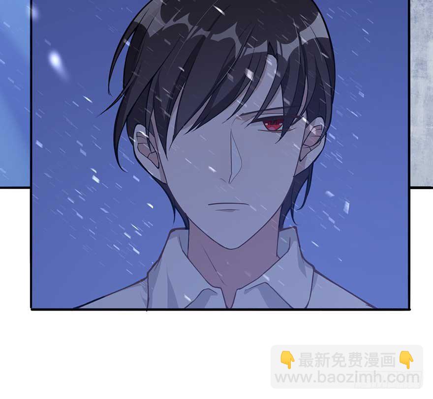 归去来（下）(1/2)-第48话