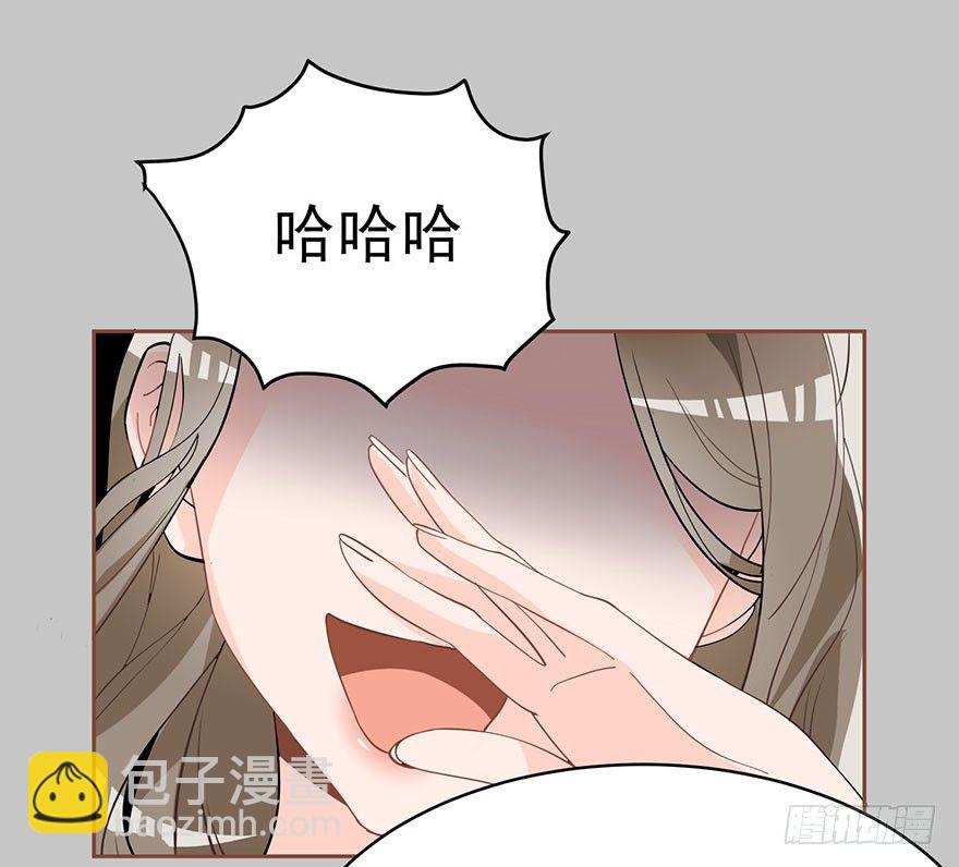 真品与赝品（上）-第6话