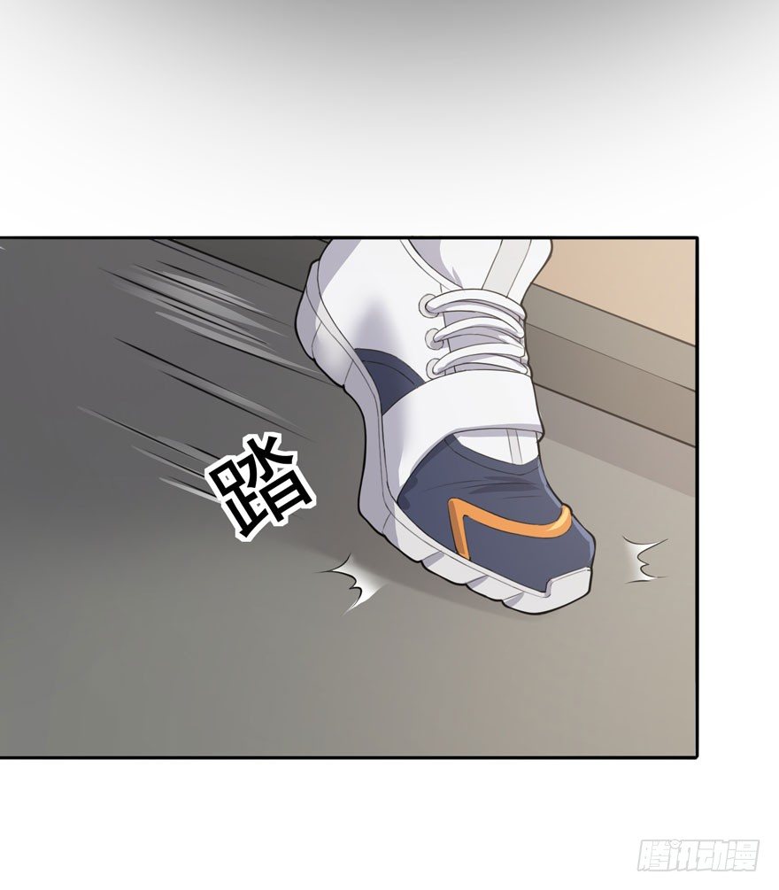欢迎回来（下）(1/2)-第52话
