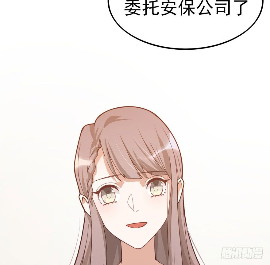 三重奏（下）(1/2)-第54话