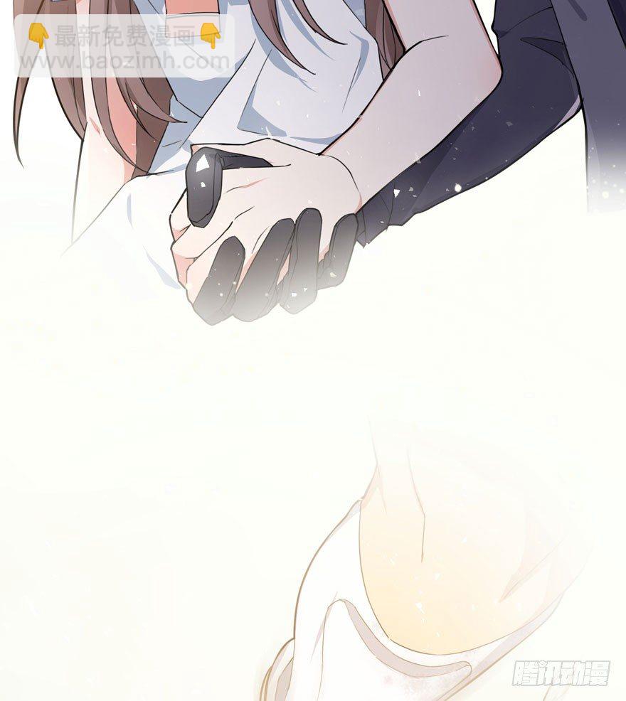 告白（下）(1/2)-第56话