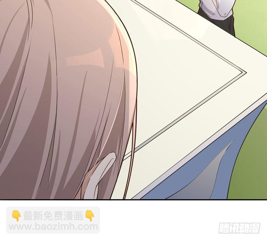 告白（下）(1/2)-第56话