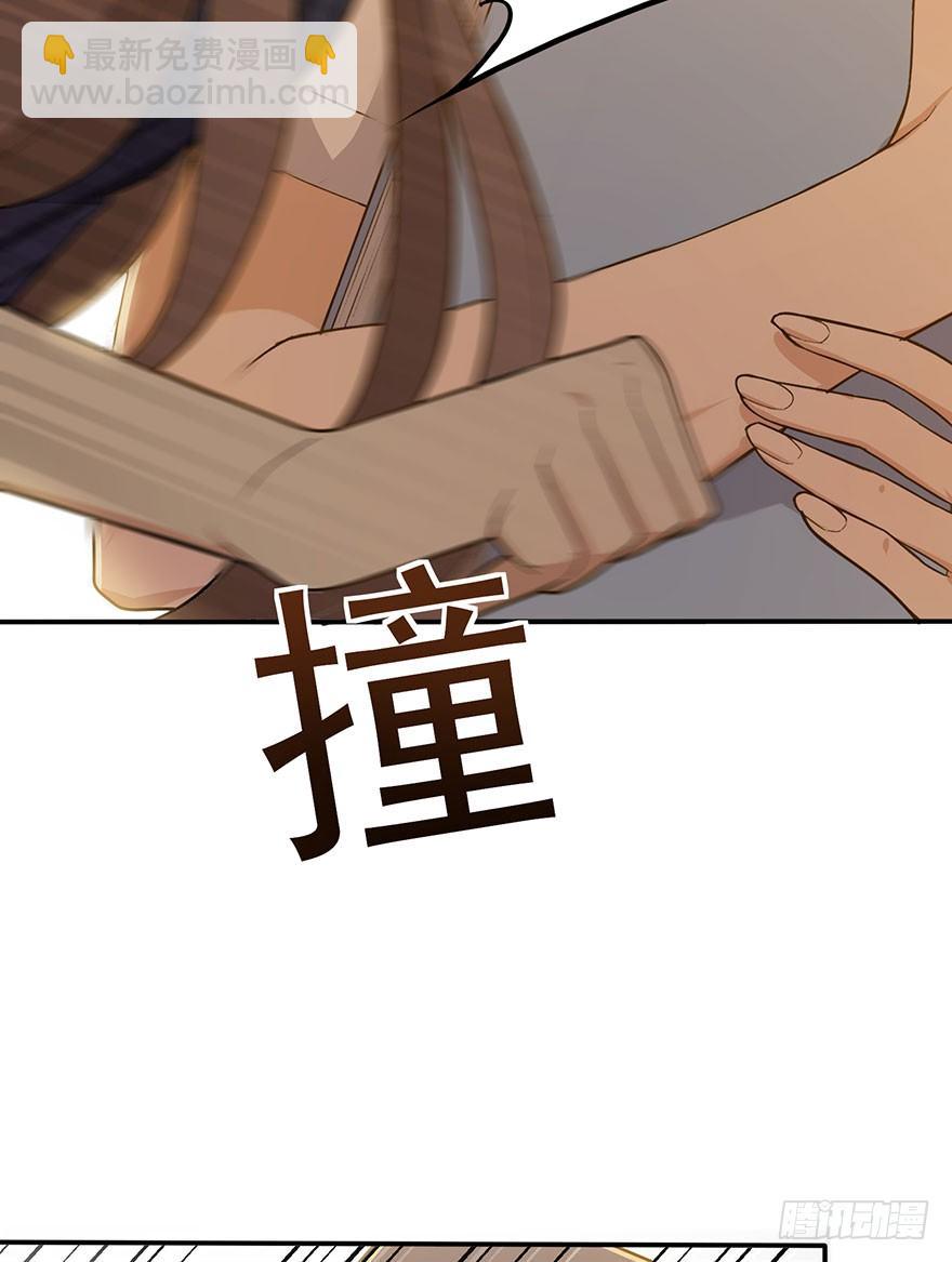 狙击（下）(1/2)-第60话