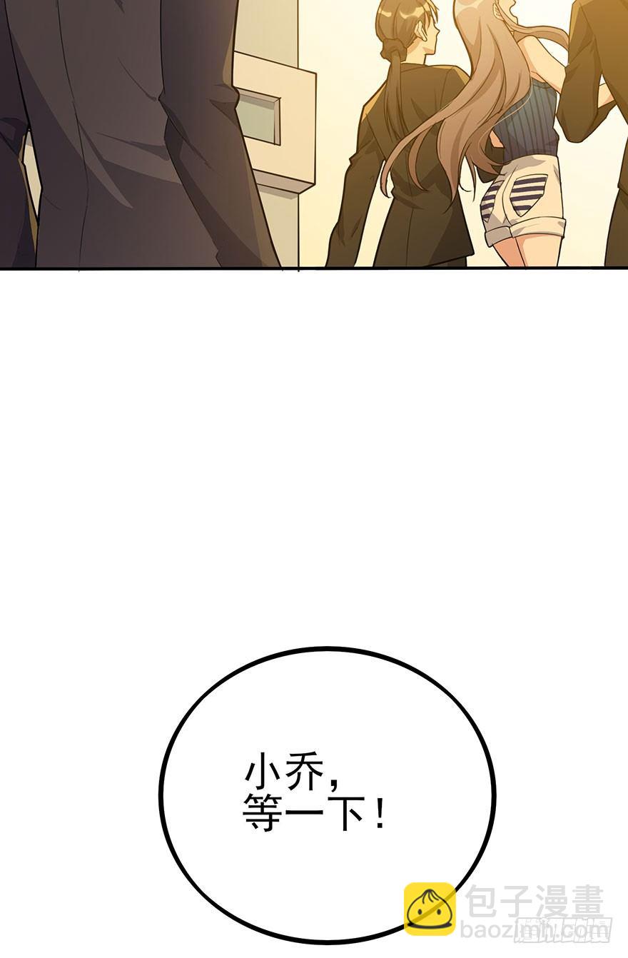 狙击（下）(1/2)-第60话