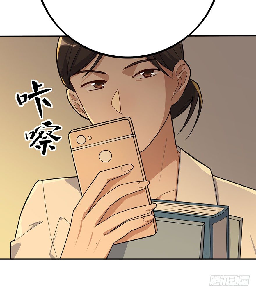 狙击（下）(1/2)-第60话