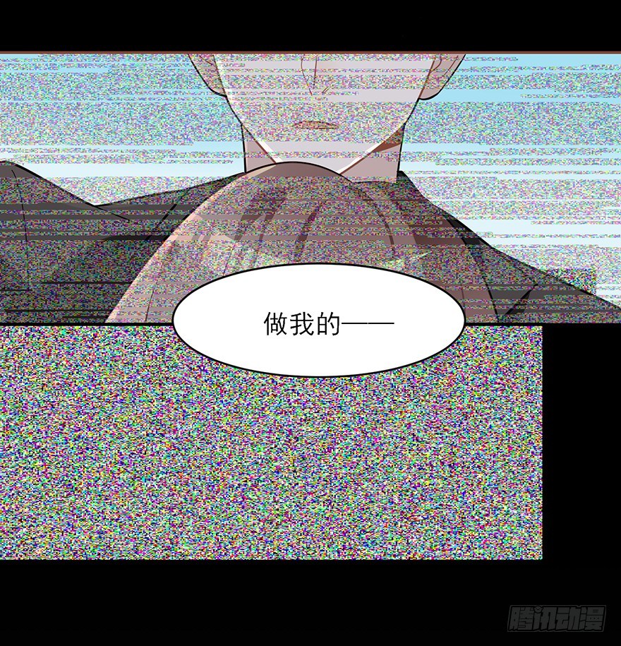 十年生死两茫茫（上）-第8话