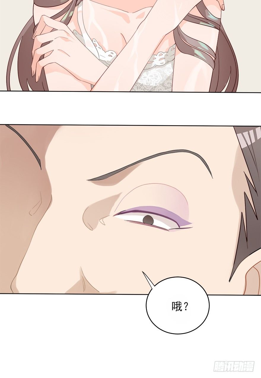 十年生死两茫茫（上）-第8话