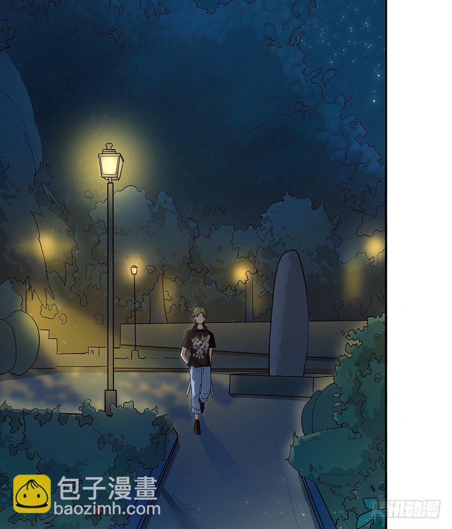 他的软肋（上）-第10话