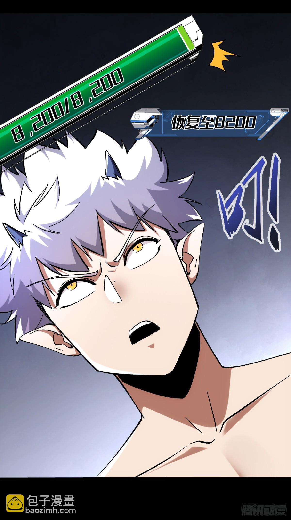 第9话-第10话