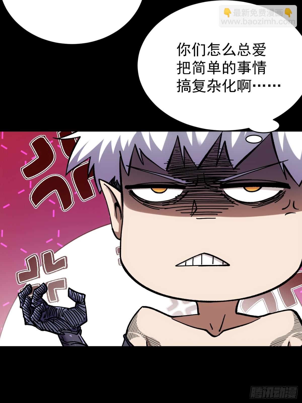 第9话-第10话