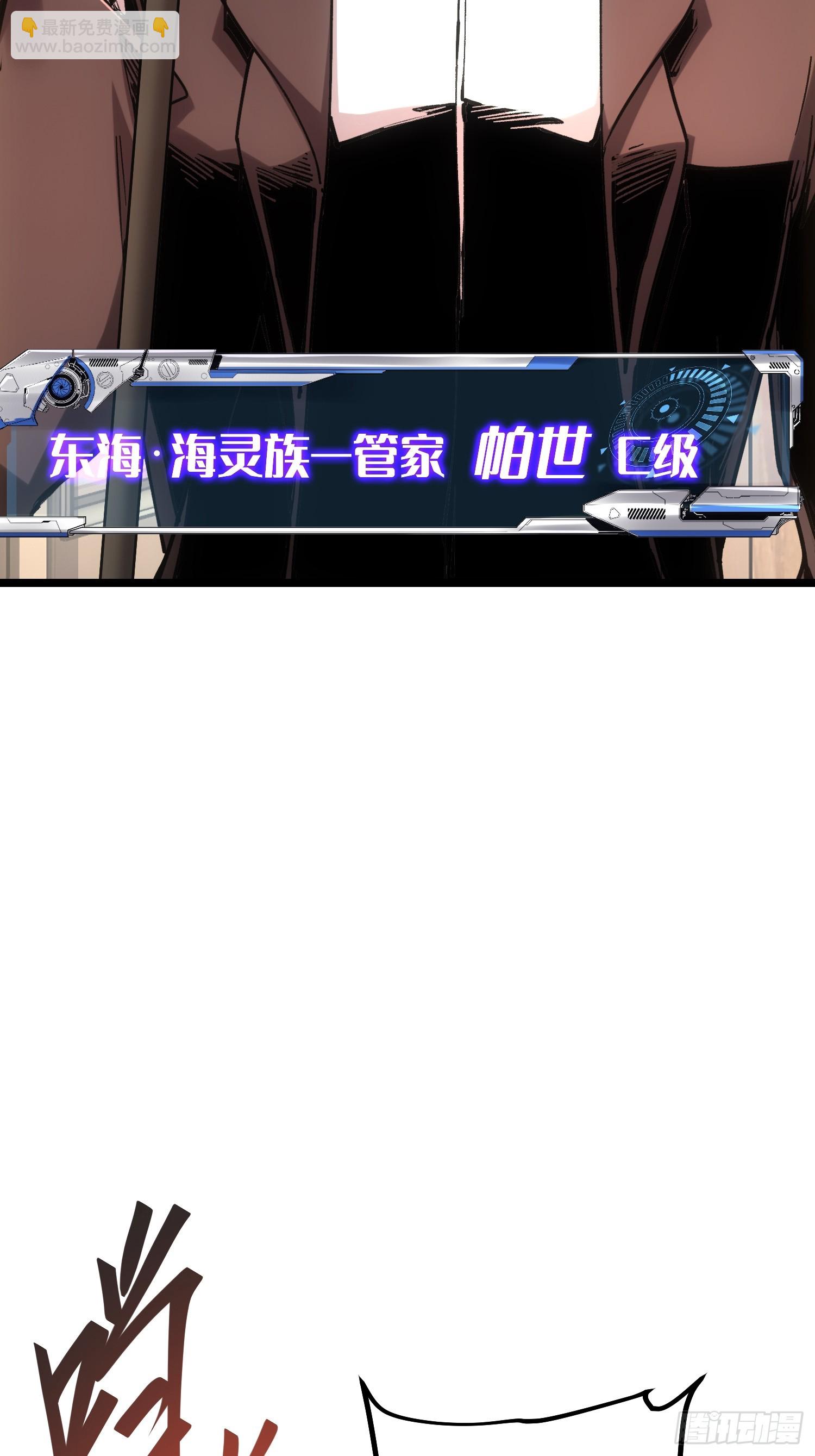 第99话-第100话