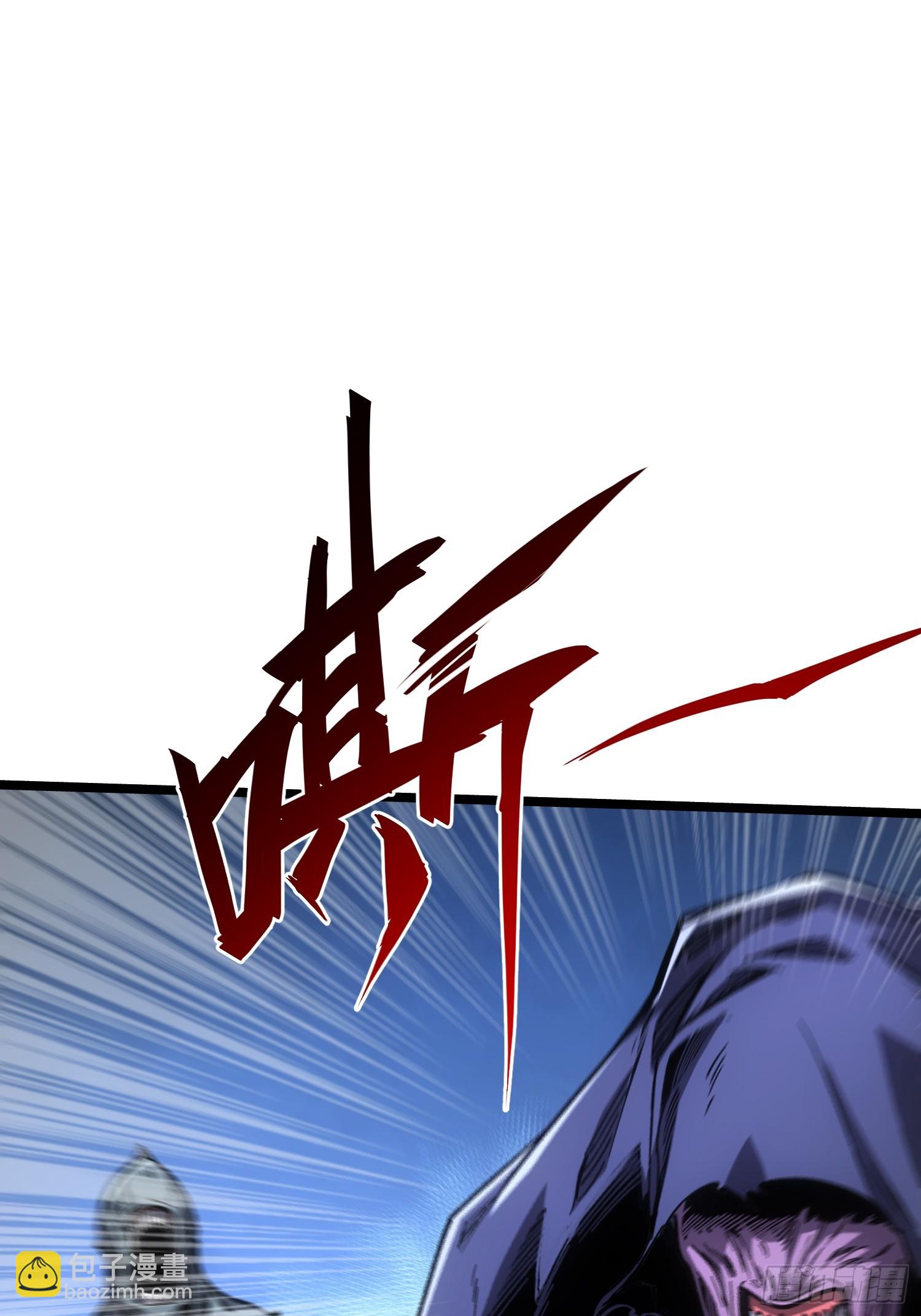 第101话(1/2)-第102话
