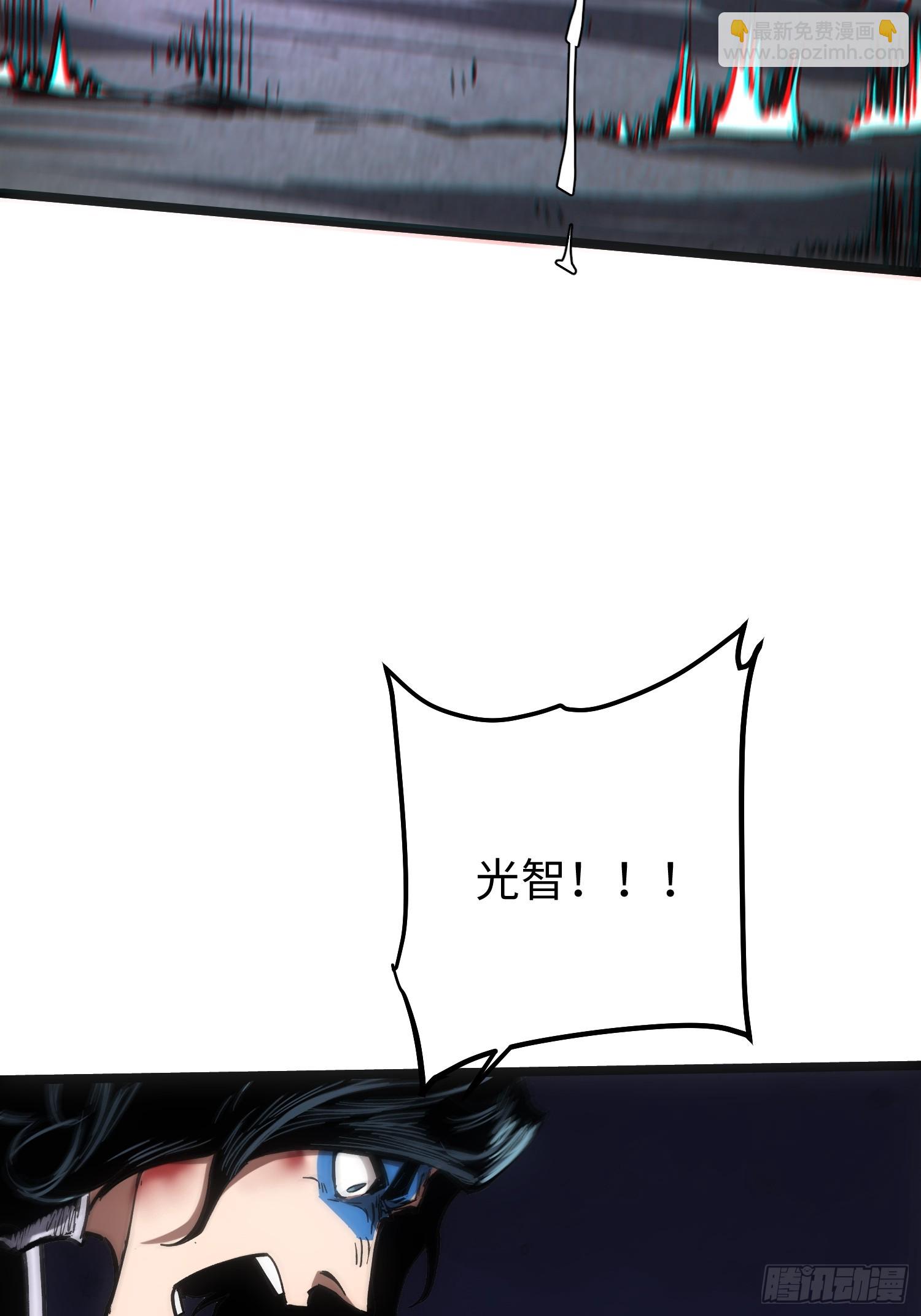 第103话-第104话
