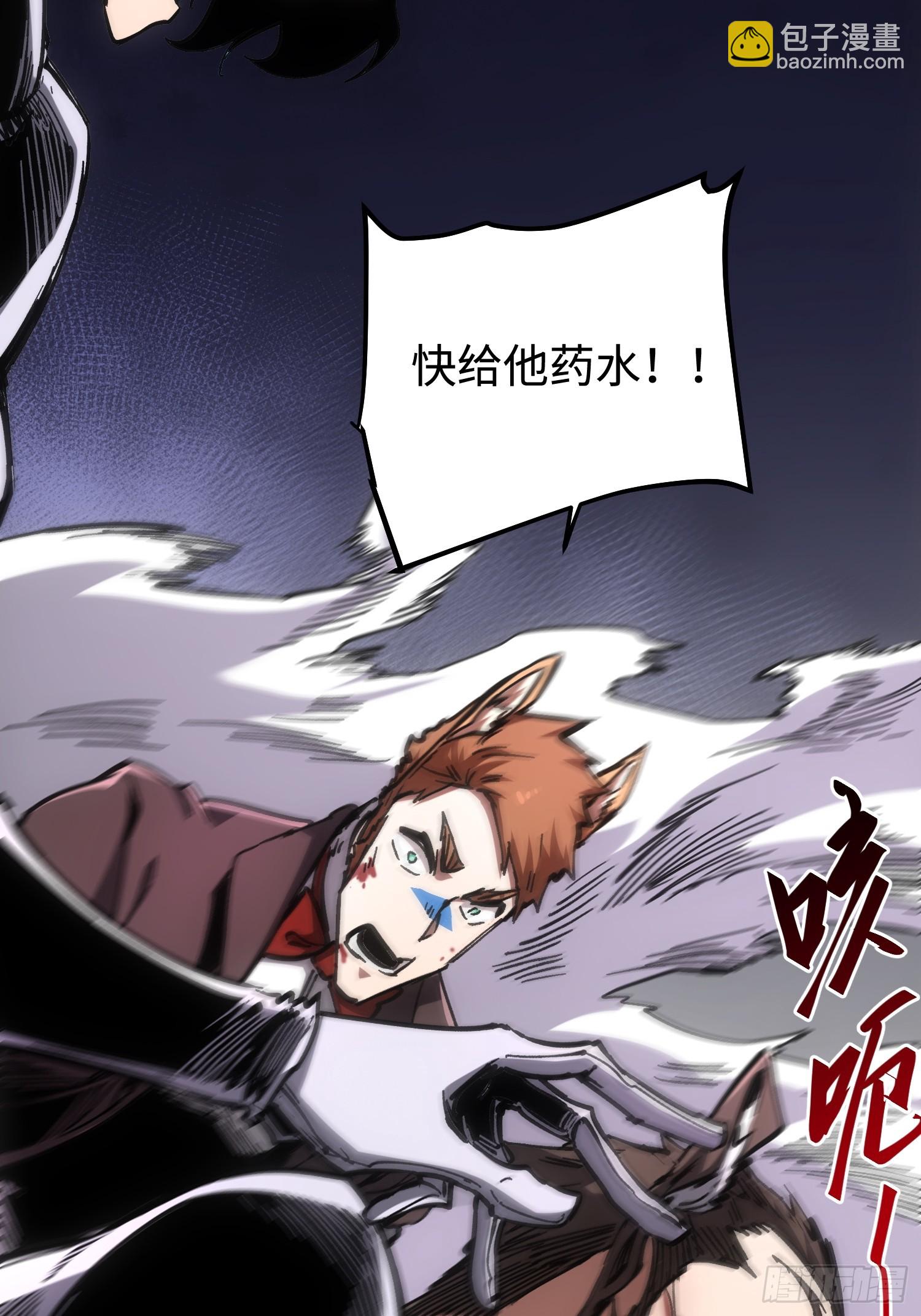 第103话-第104话