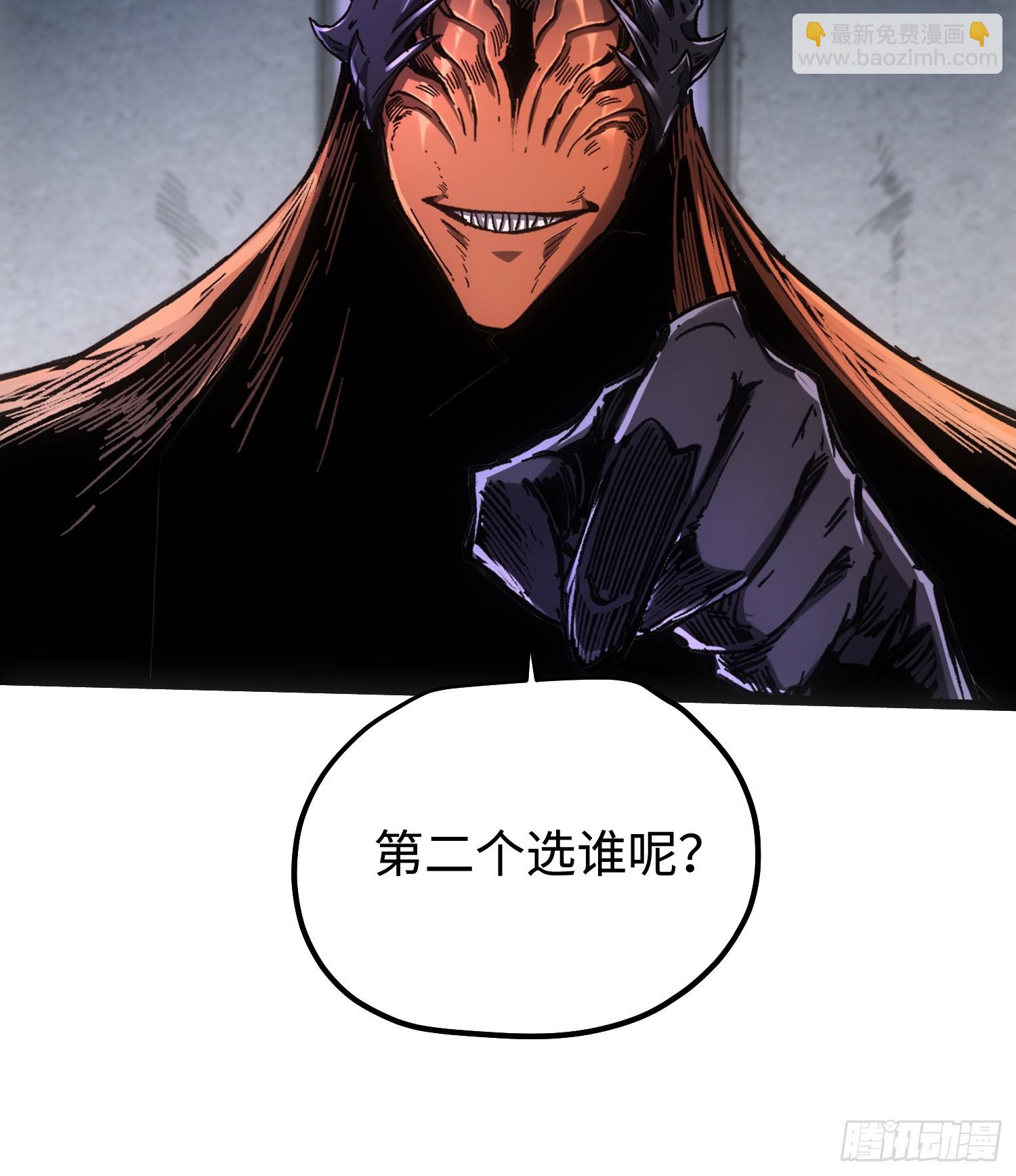 第103话-第104话