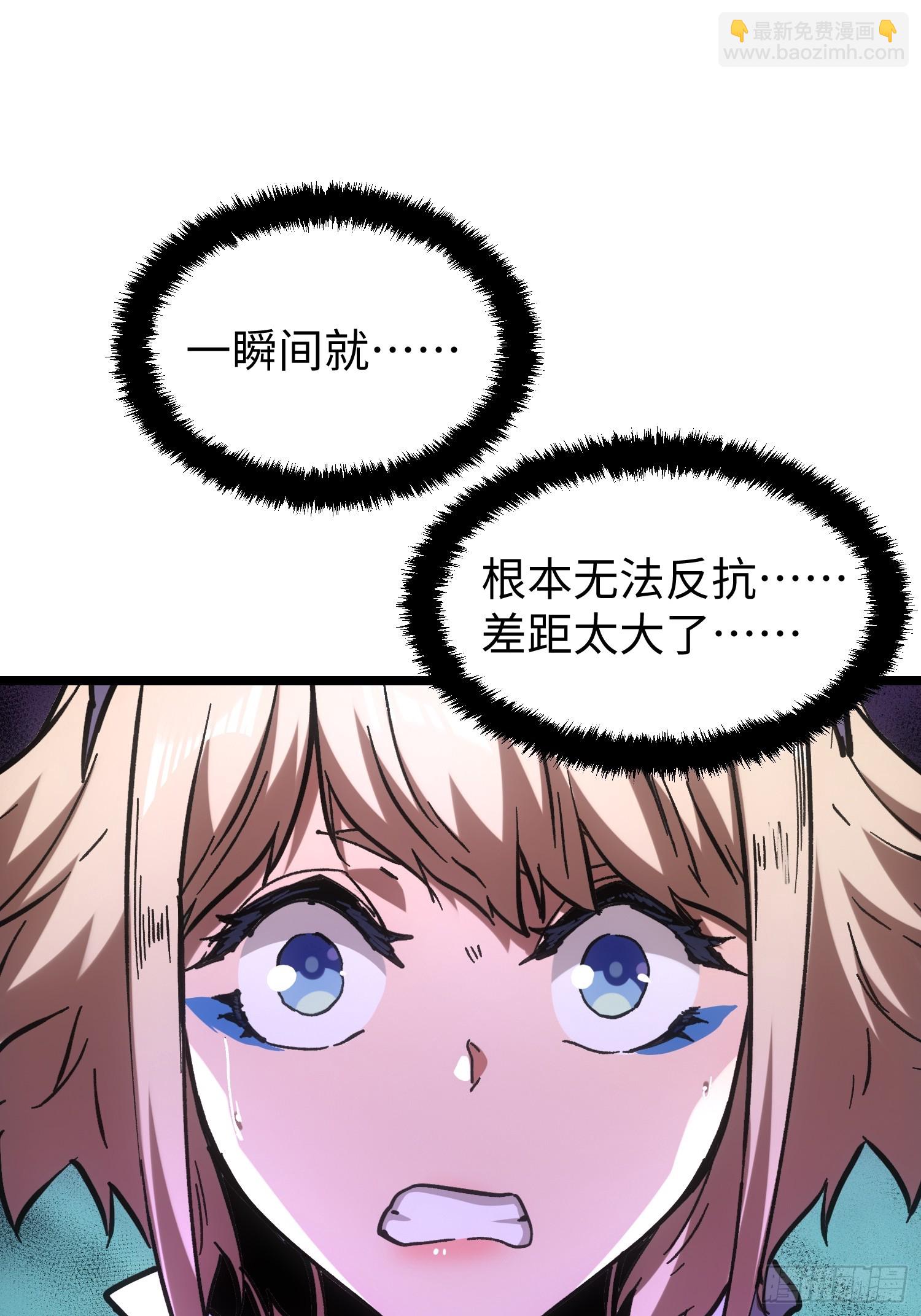 第103话-第104话
