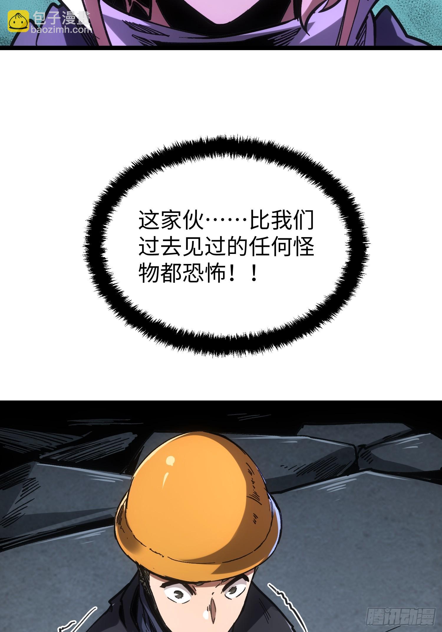 第103话-第104话