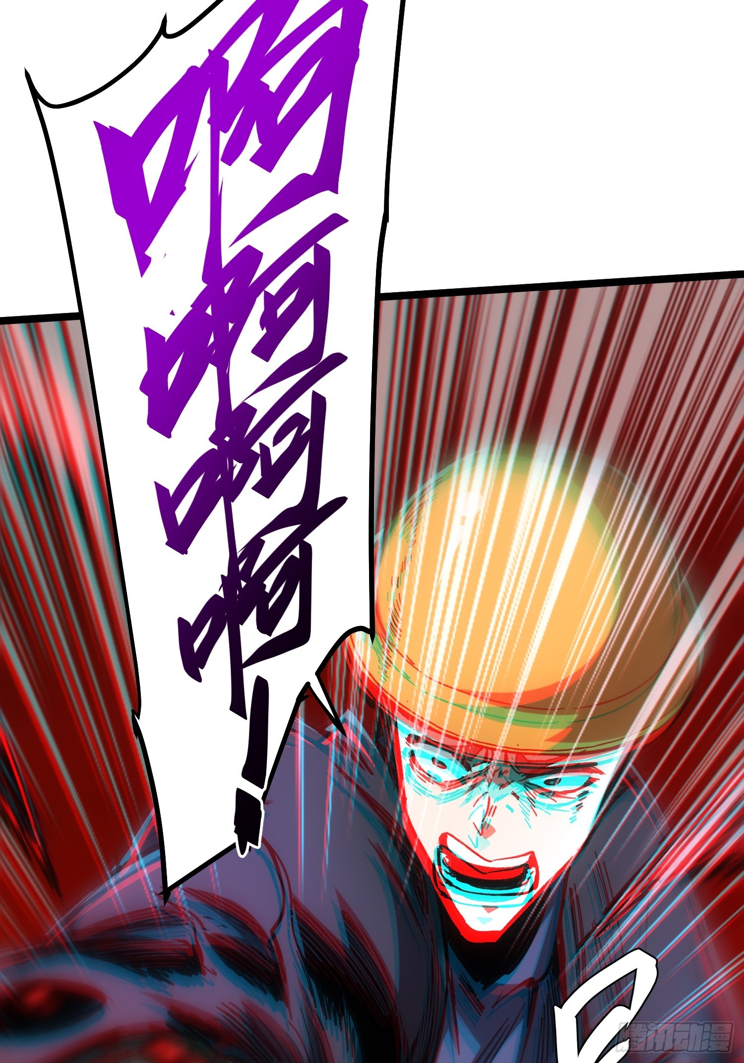 第103话-第104话
