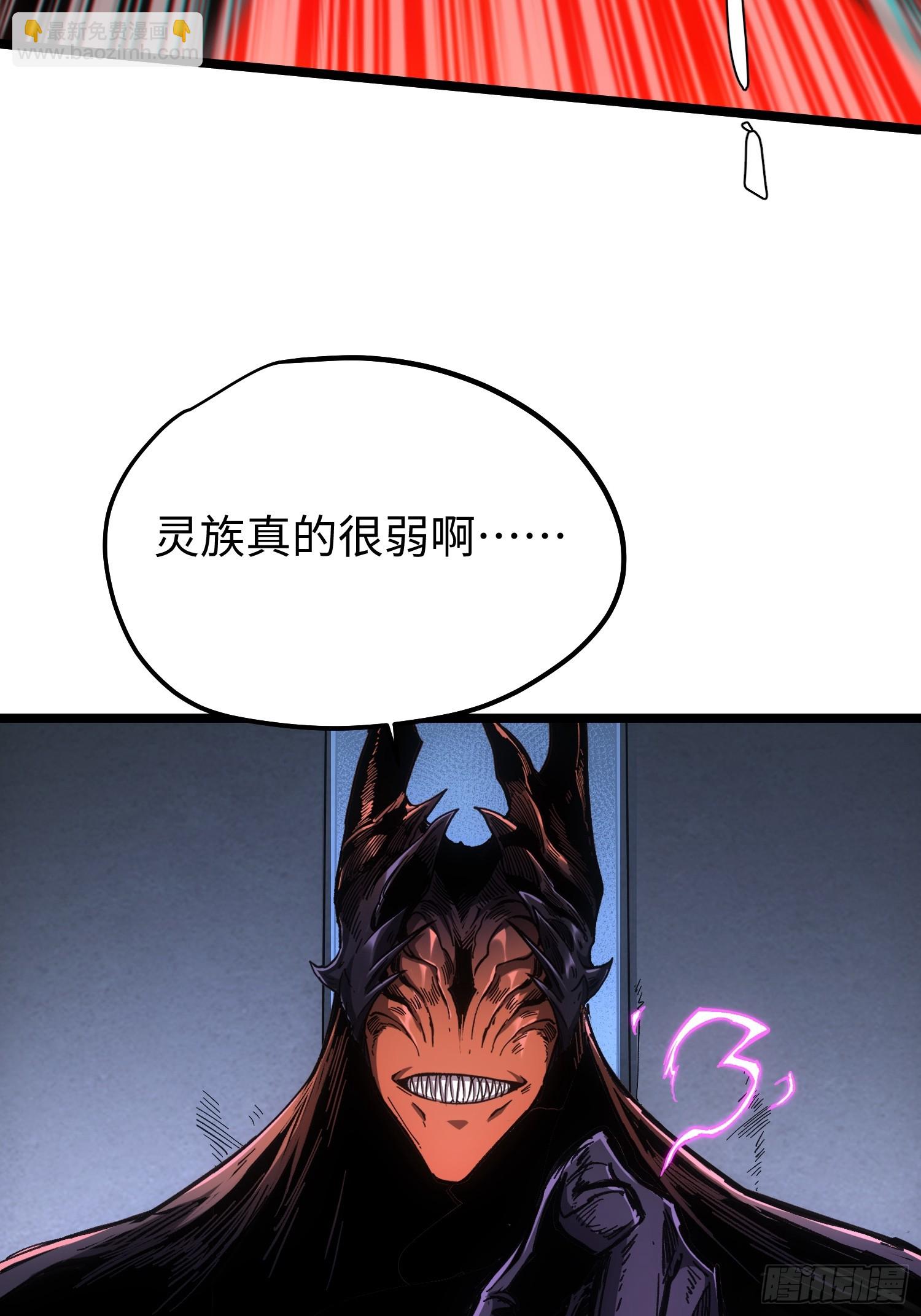 第103话-第104话