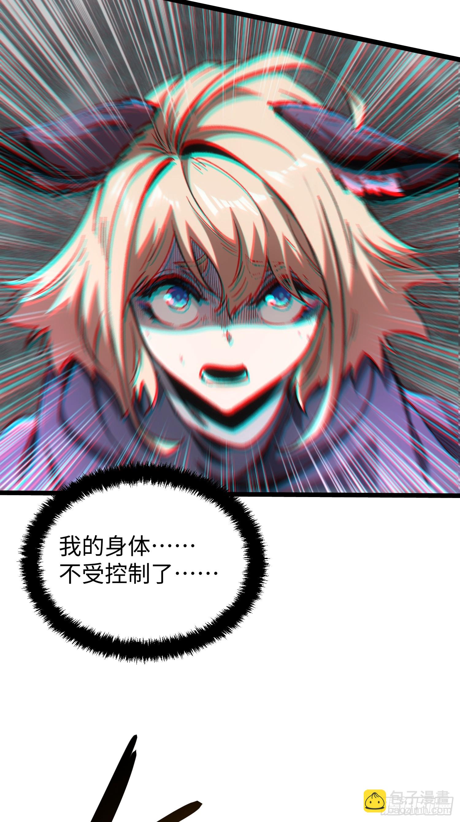 第103话-第104话