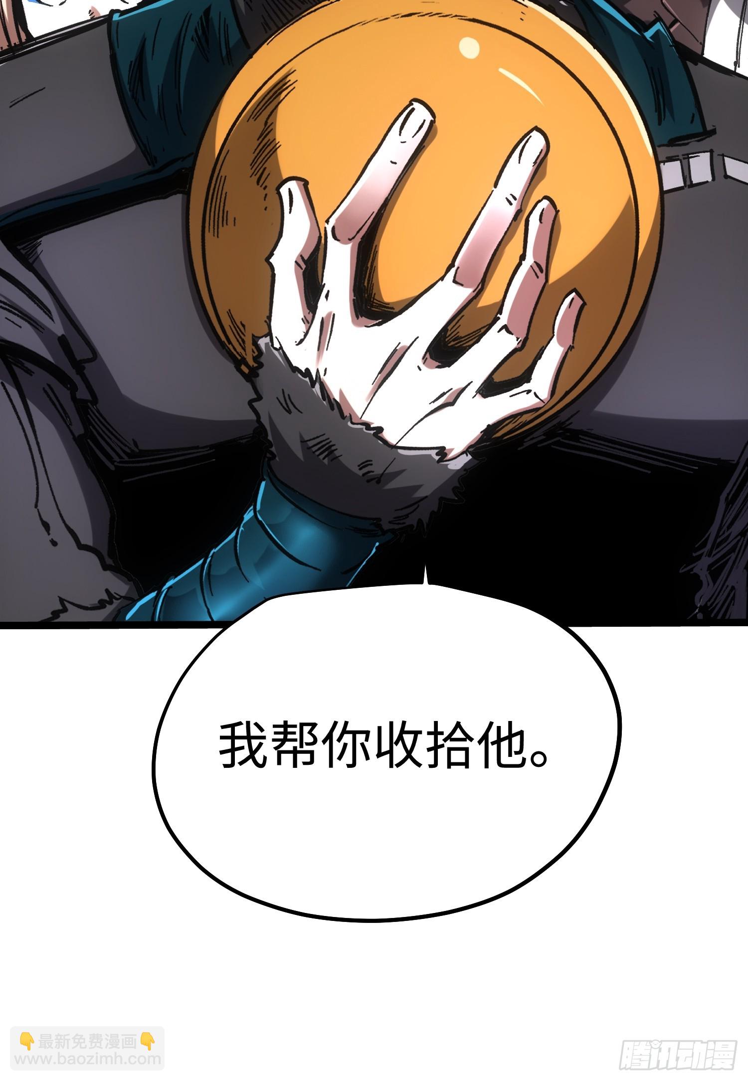 第103话-第104话