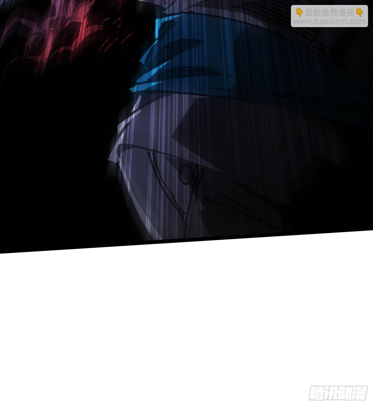 第105话(1/2)-第106话