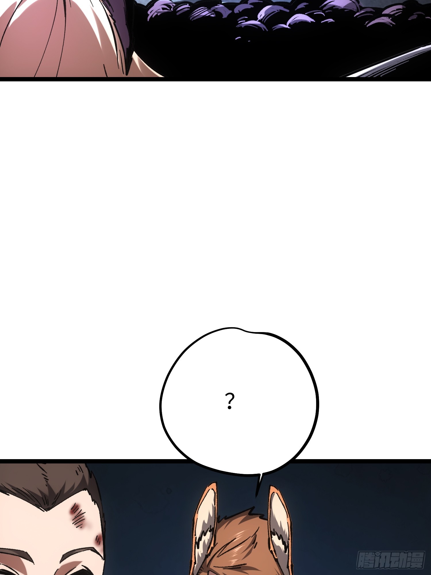 第105话(1/2)-第106话