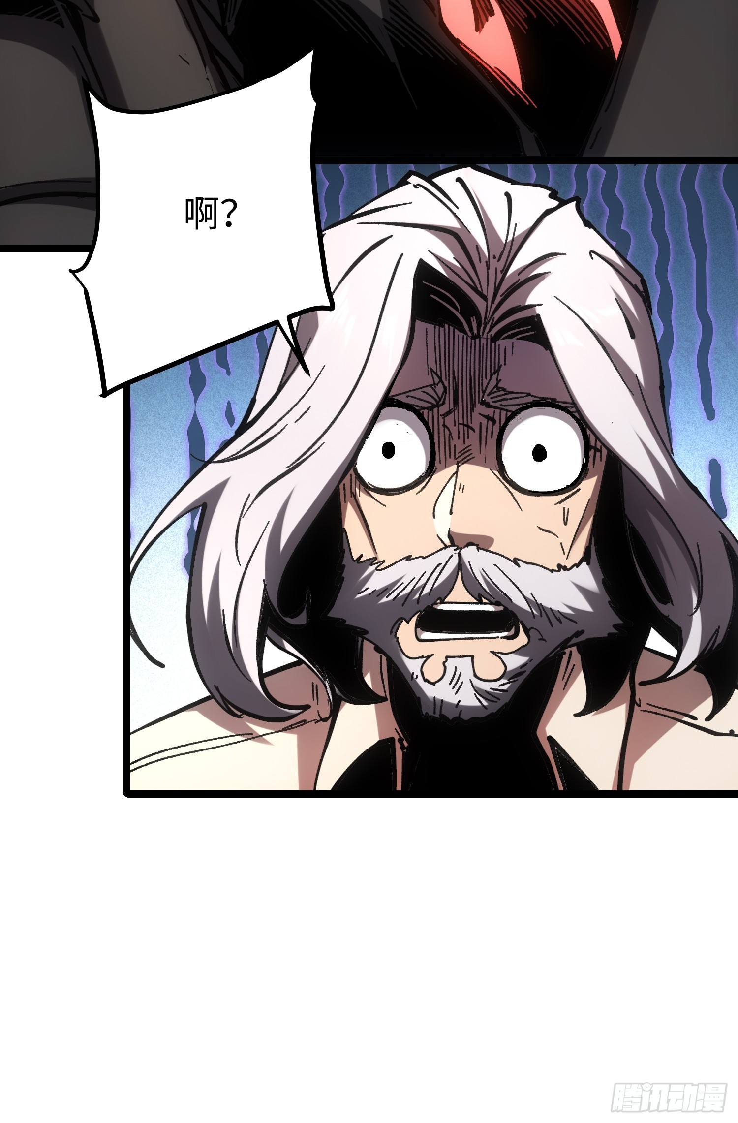 第113话(1/2)-第114话