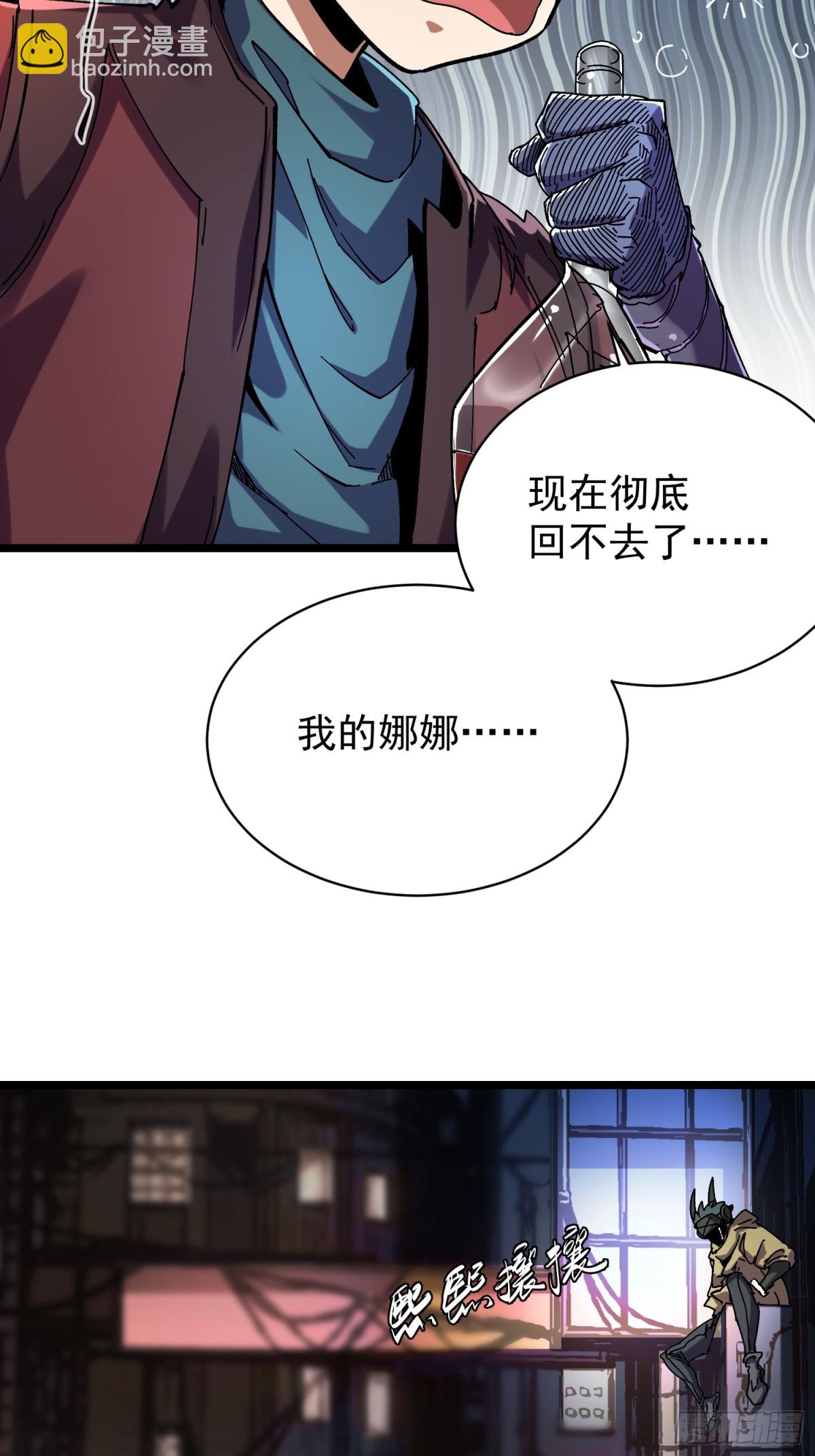 第11话-第12话
