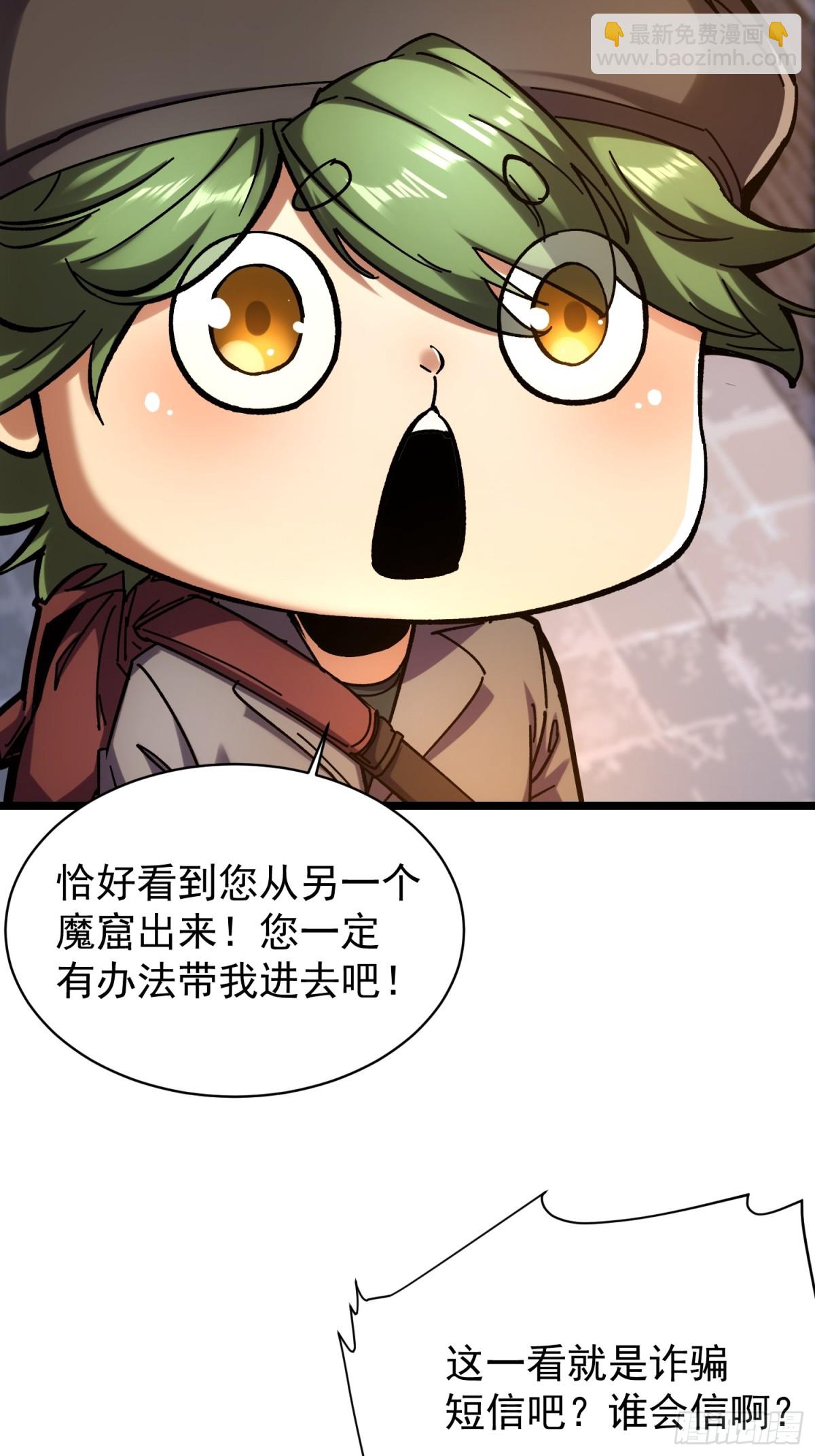 第11话-第12话