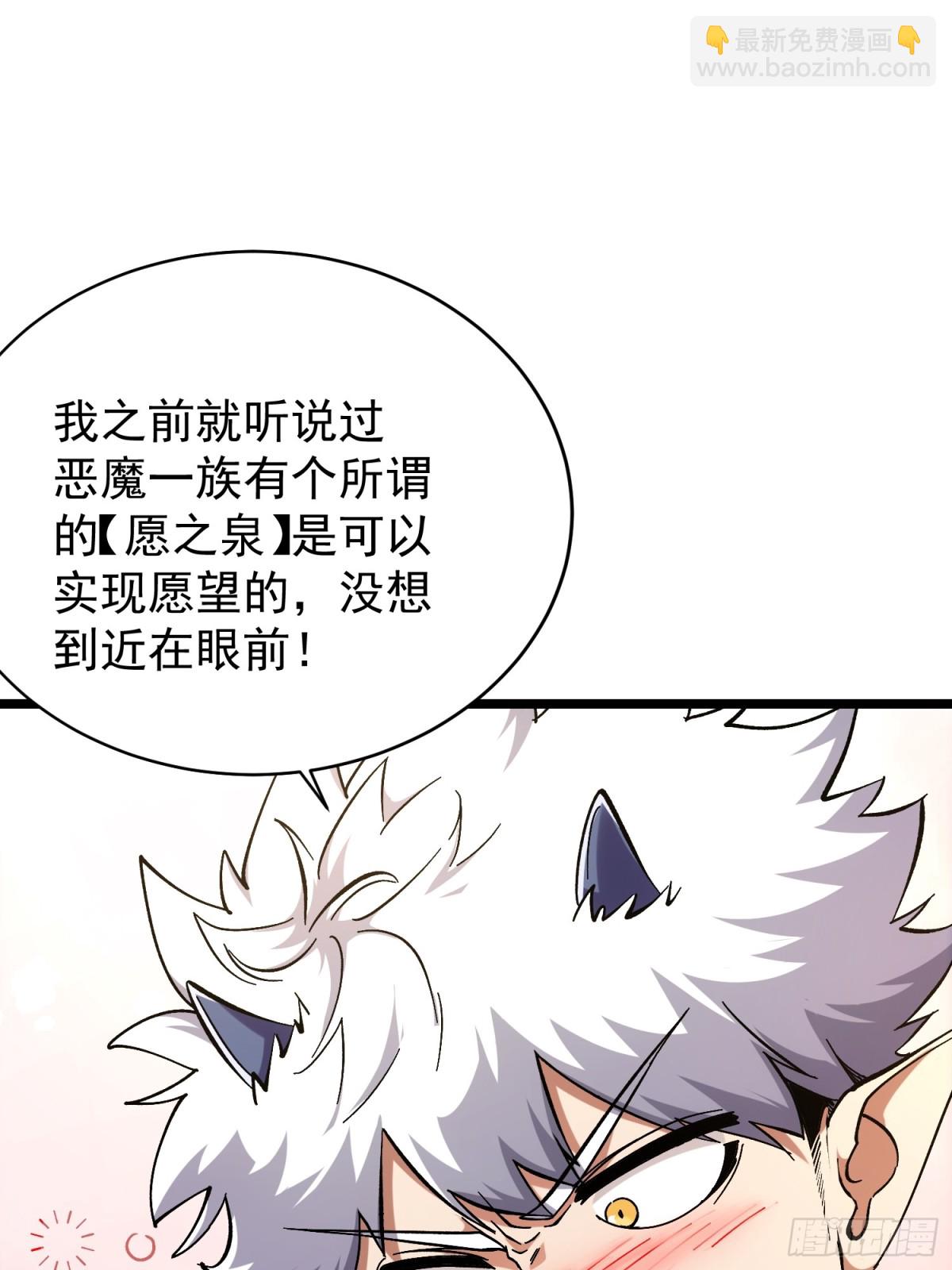 第11话-第12话