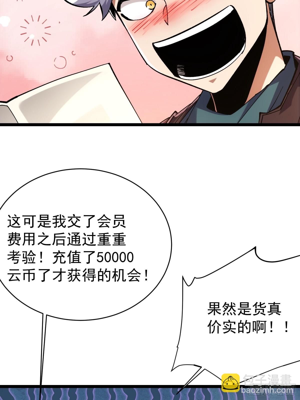 第11话-第12话