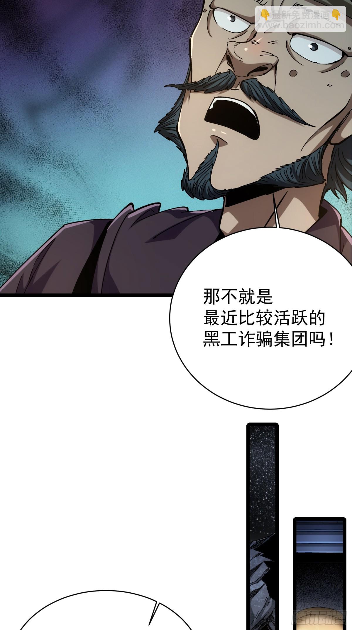 第11话-第12话