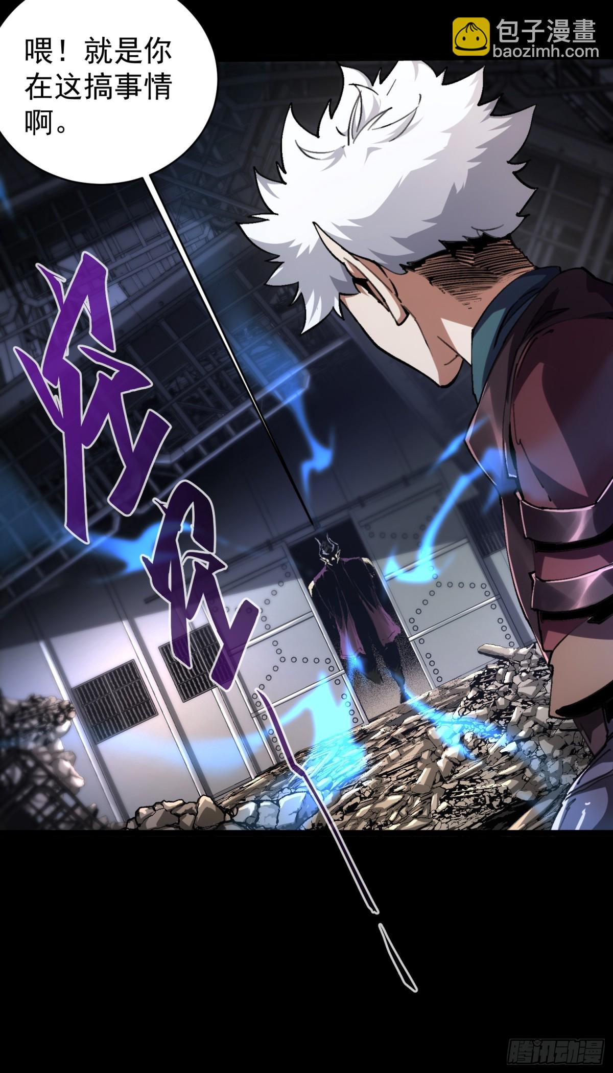 第13话-第14话