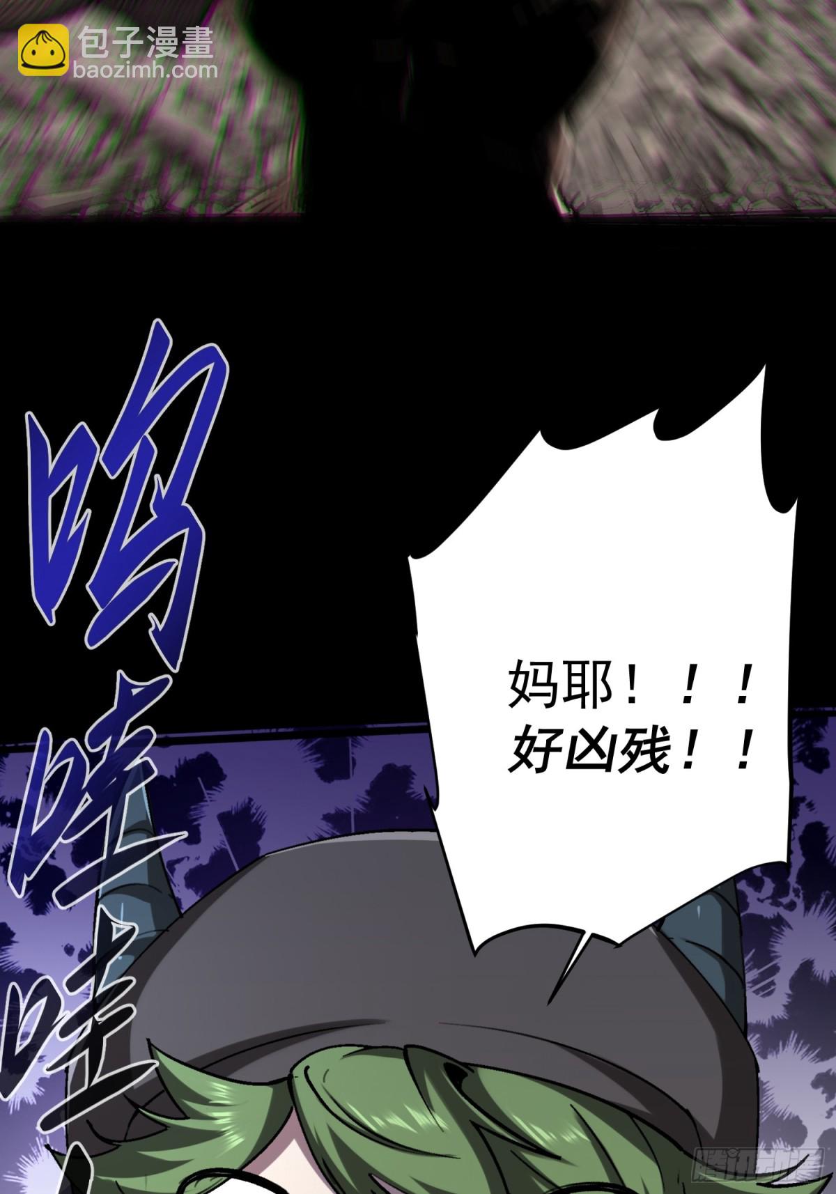 第13话-第14话
