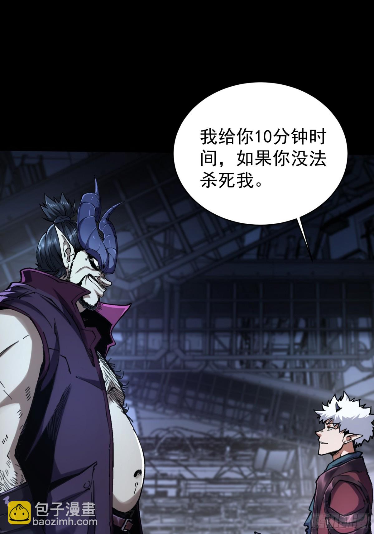 第13话-第14话