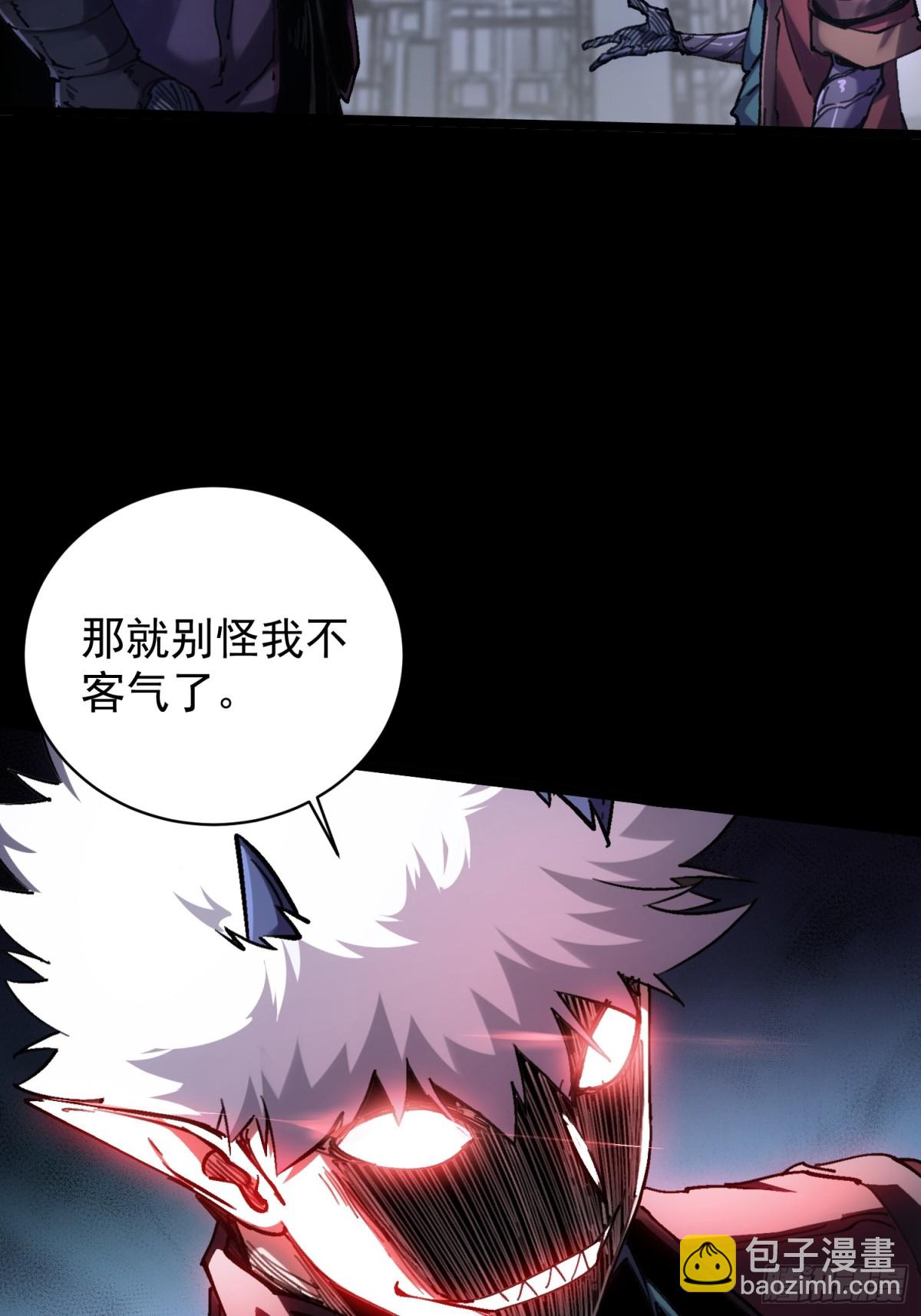 第13话-第14话