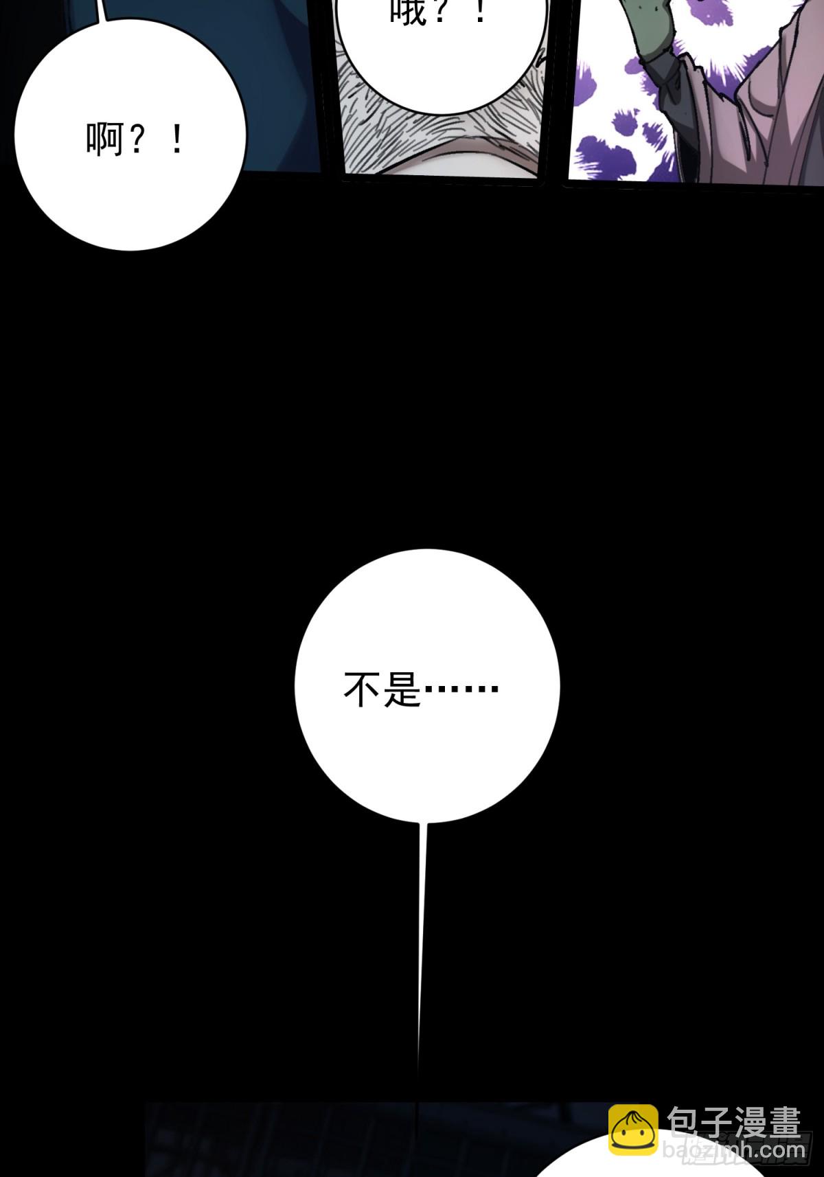 第13话-第14话