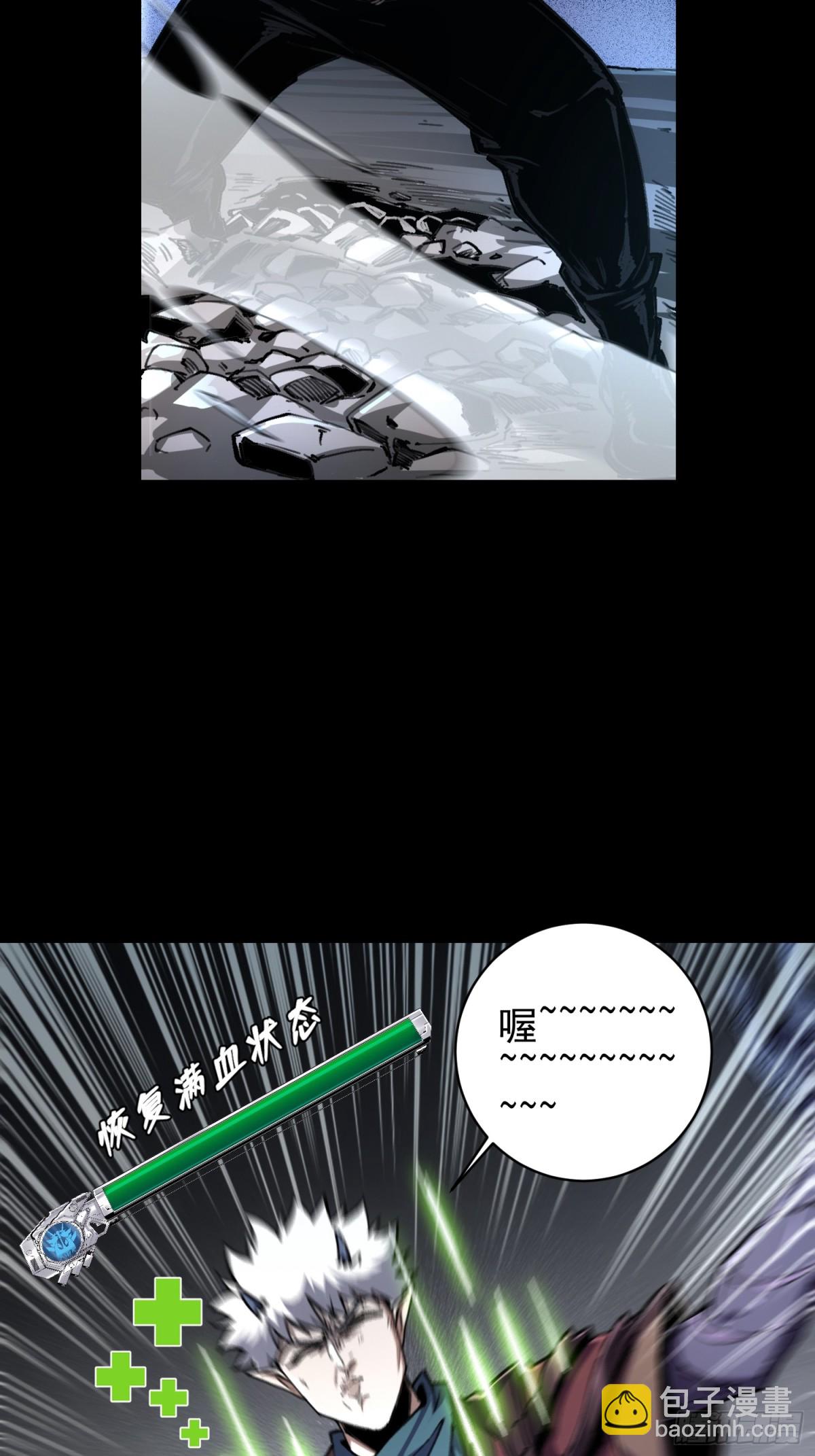 第13话-第14话