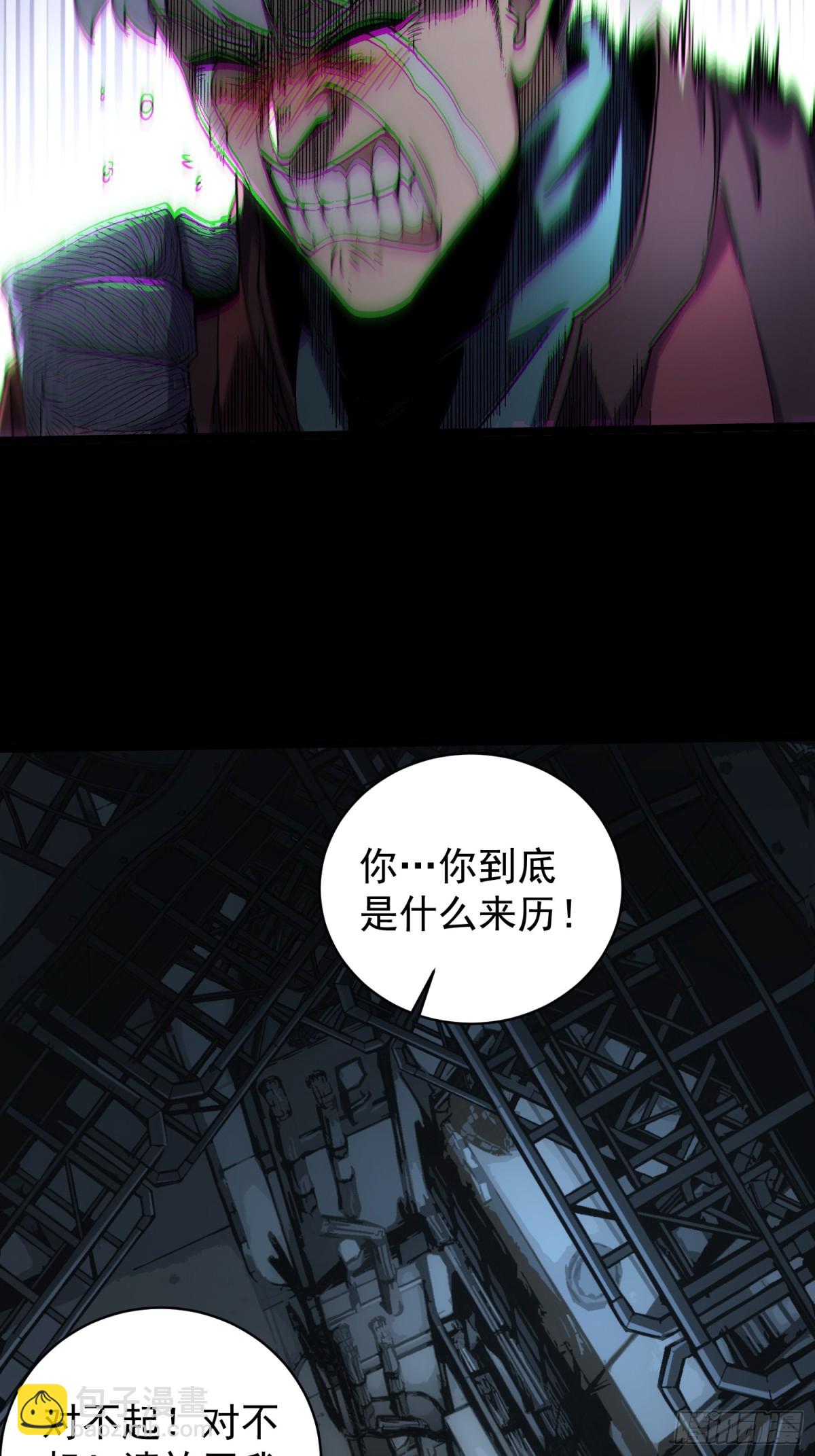 第13话-第14话