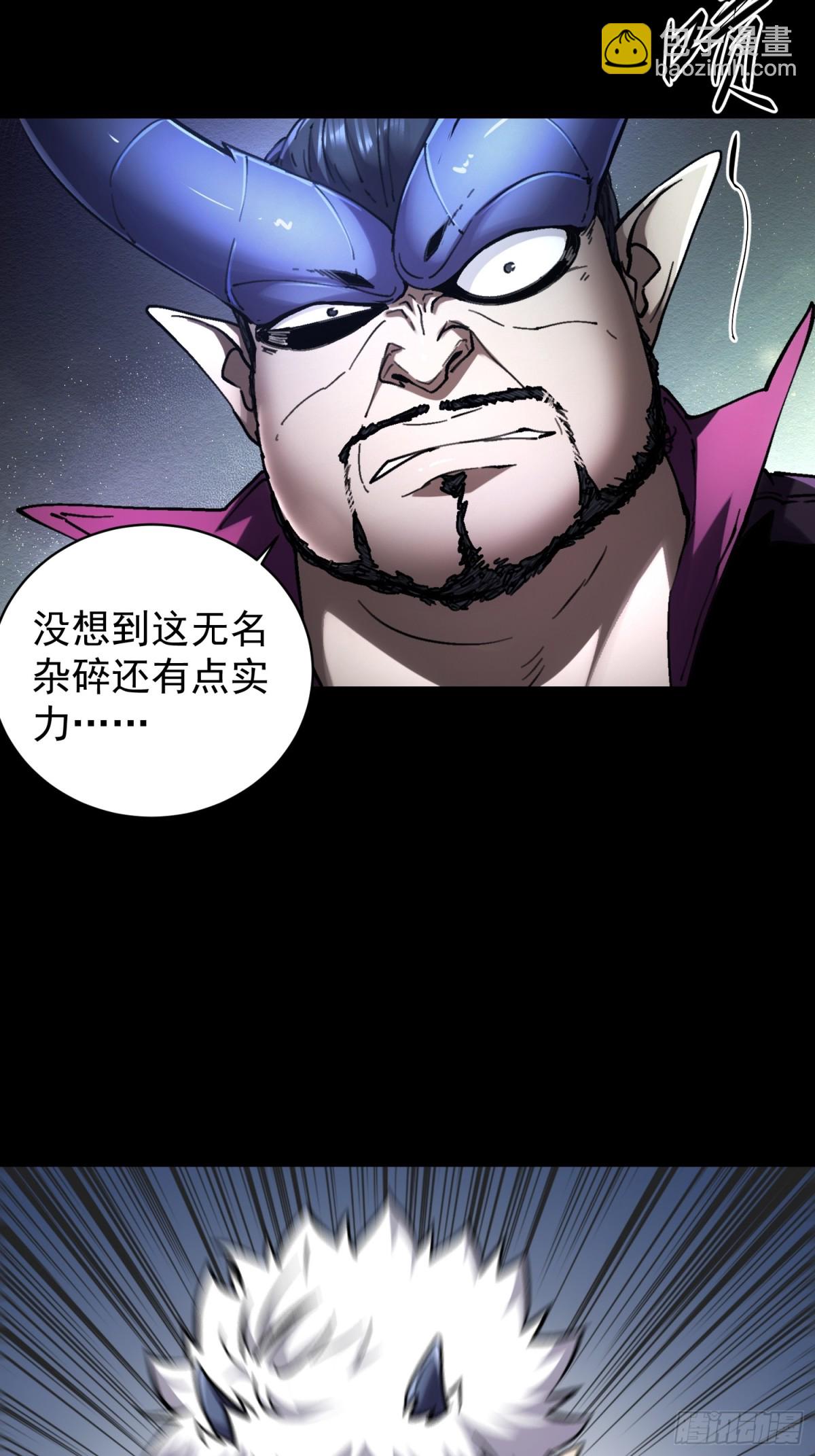 第13话-第14话