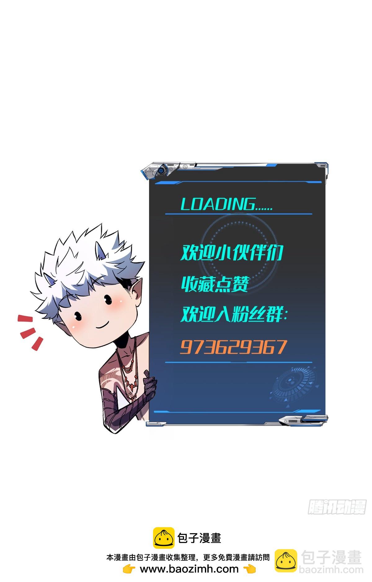 第13话-第14话