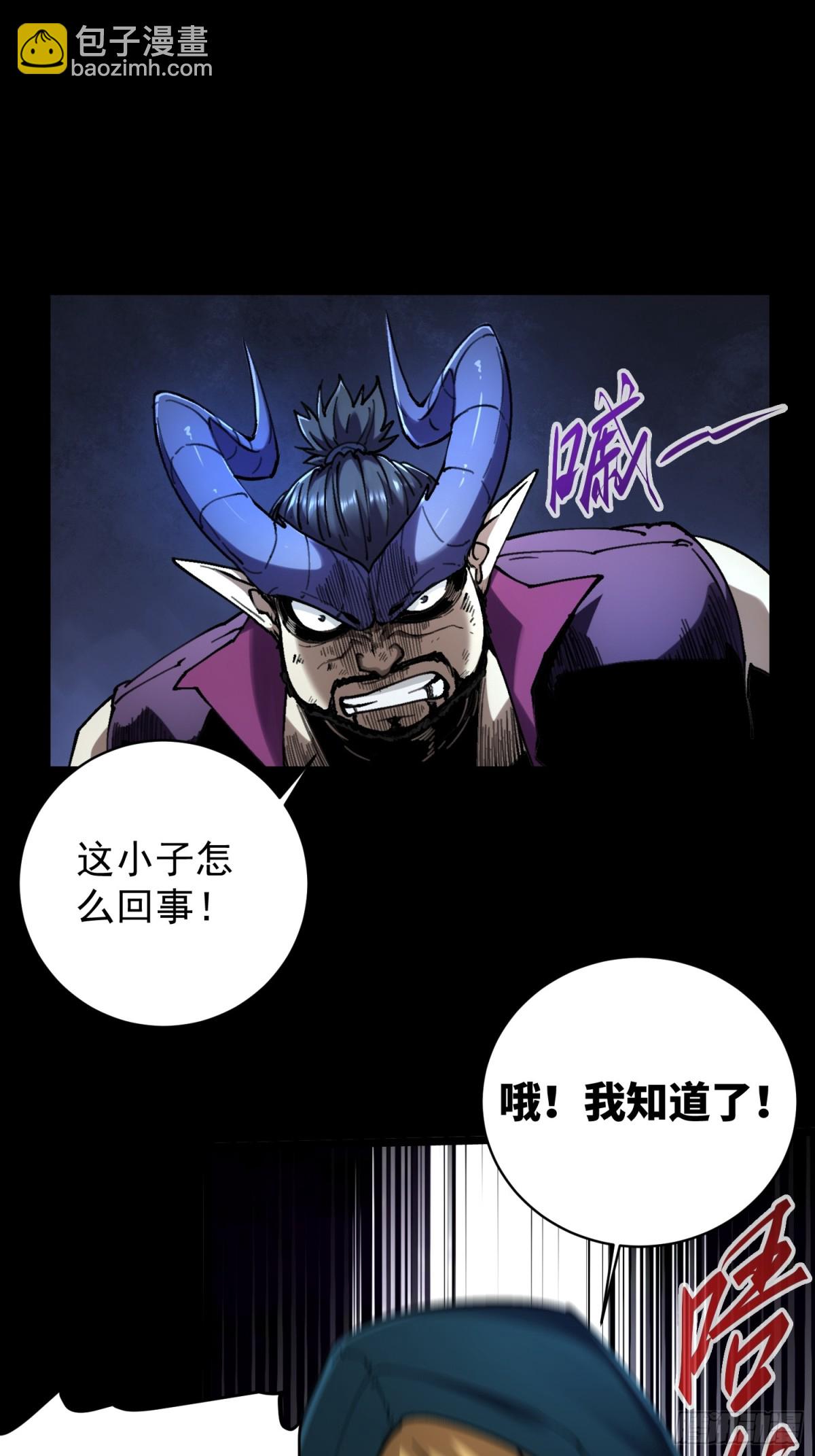 第14话-第98话
