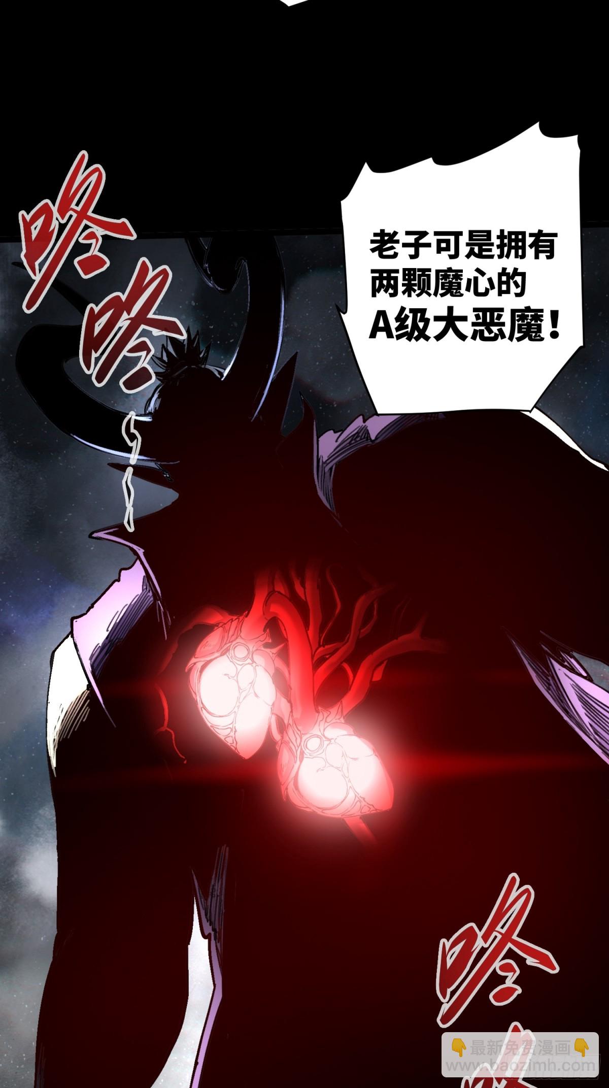 第14话-第98话