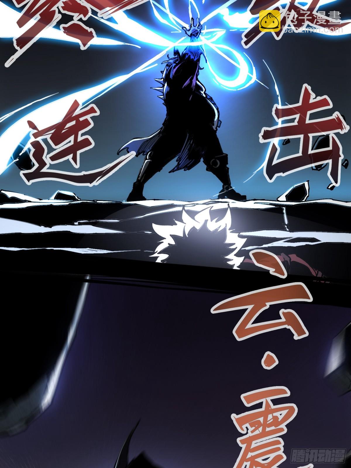 第14话-第98话