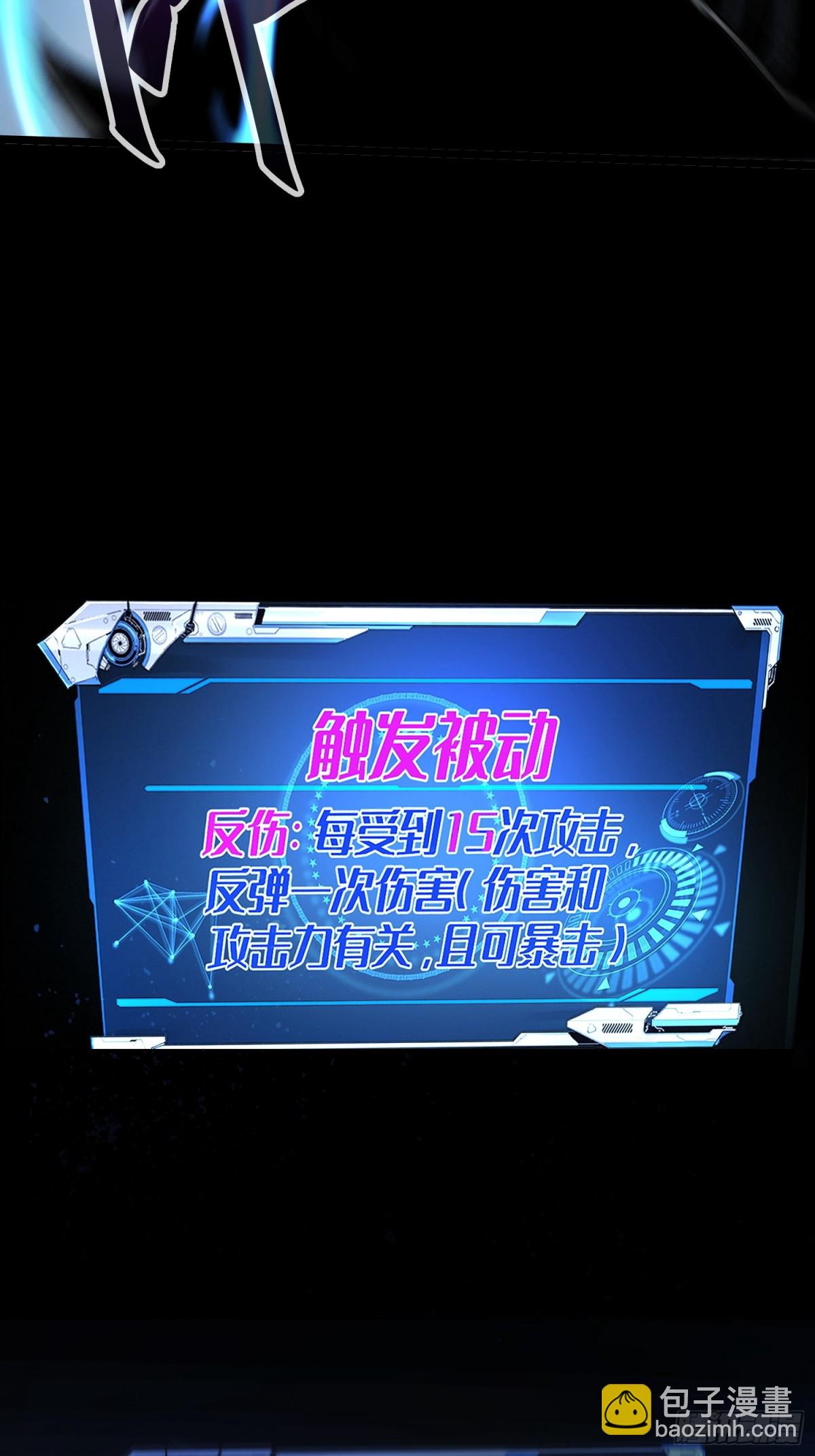 第14话-第98话