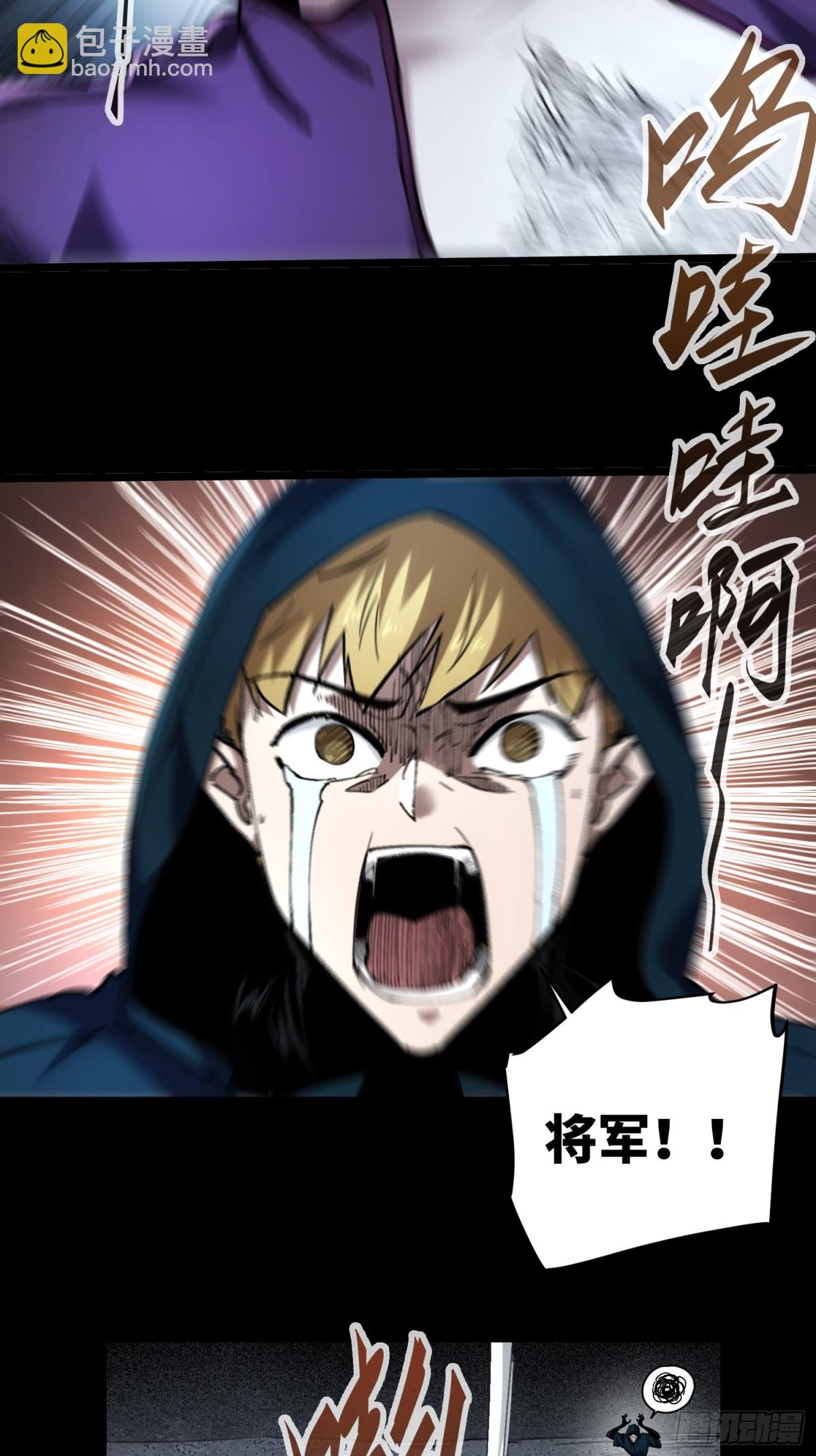 第14话-第98话