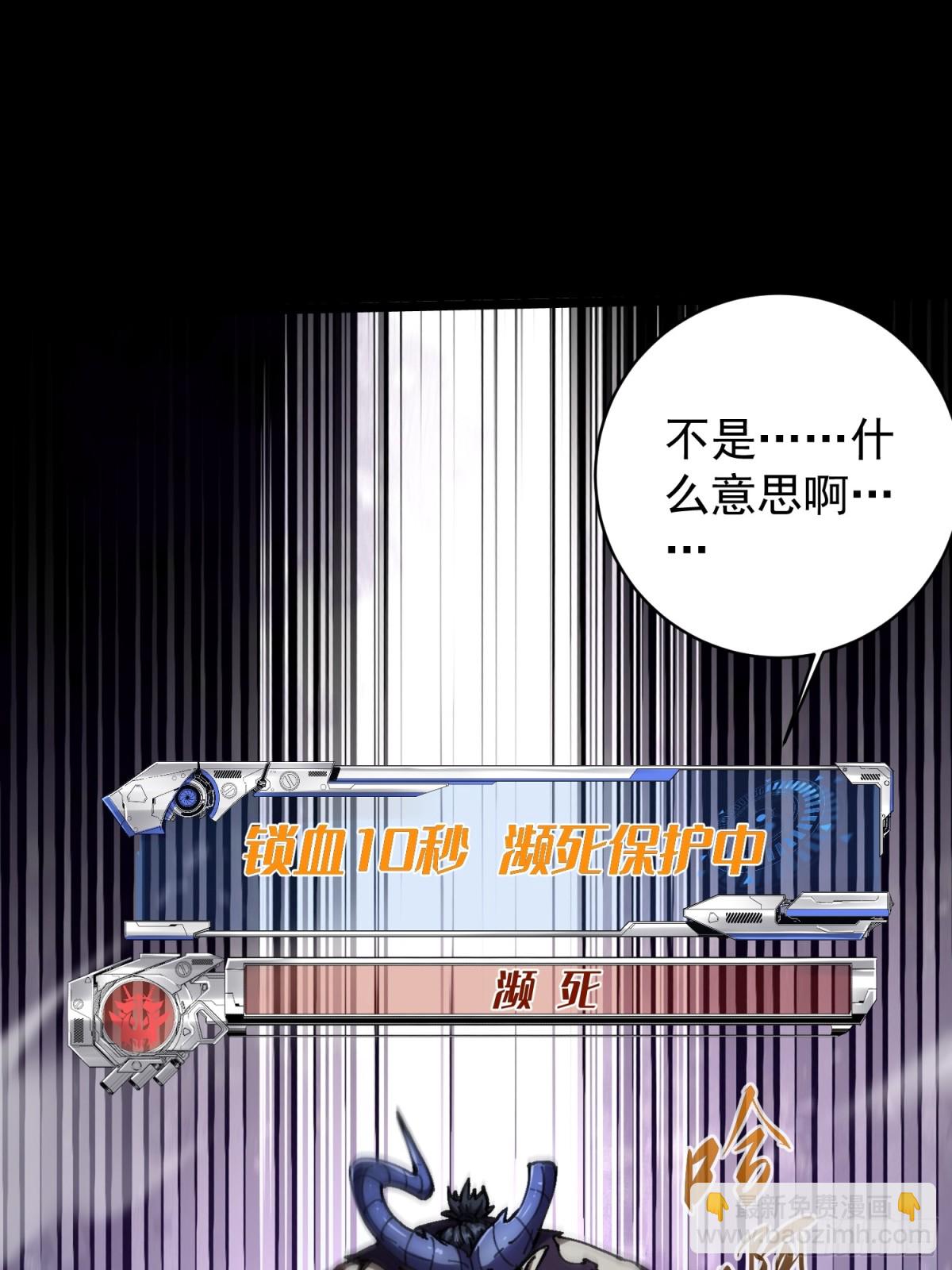 第14话-第98话