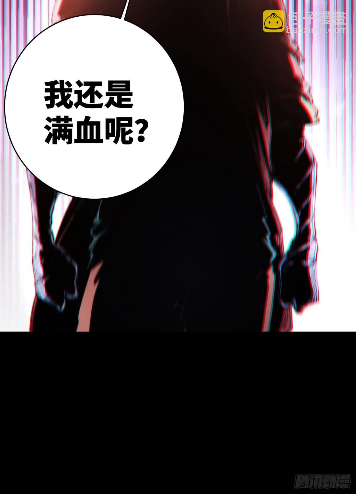 第14话-第98话